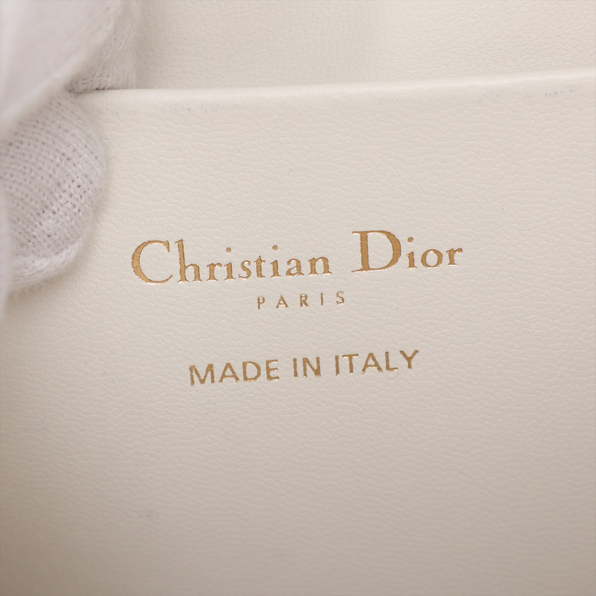 Dior Small Calfskin Macrocannage Toujours Vertical — White