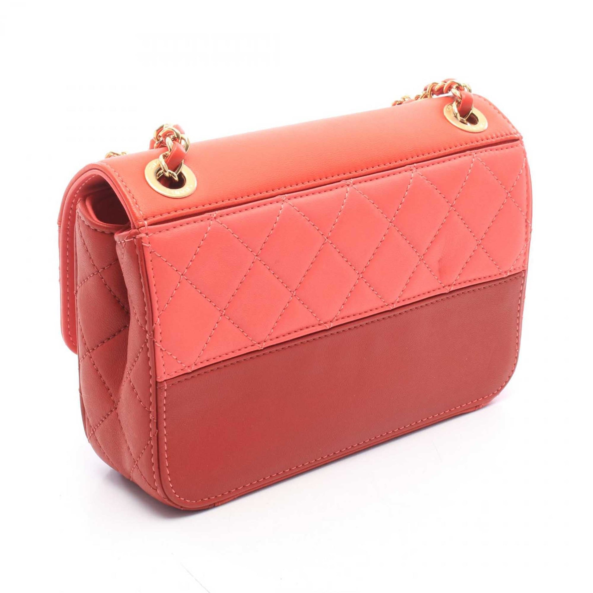 Chanel Tricolor Quilted Lambskin Single Flap