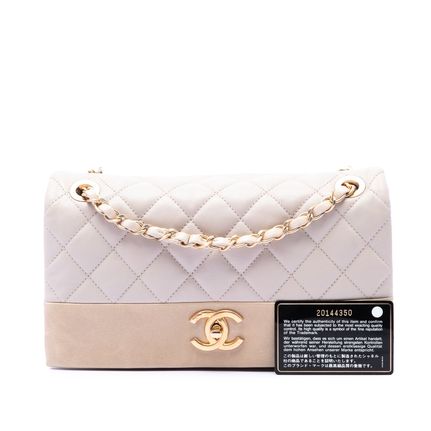 Chanel Medium Quilted Lambskin Soft Elegance Flap