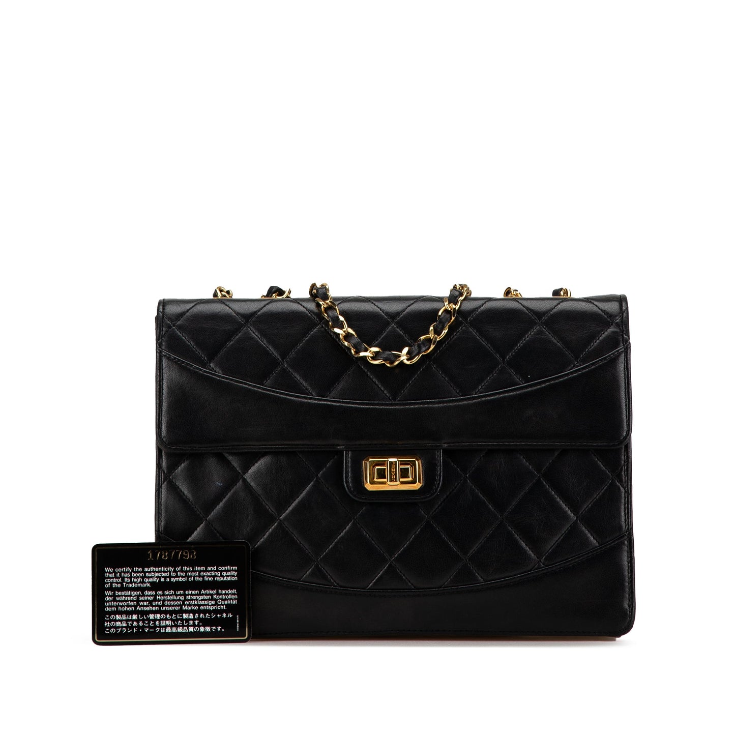 Chanel Medium Reissue 2.55 Quilted Lambskin Single Flap