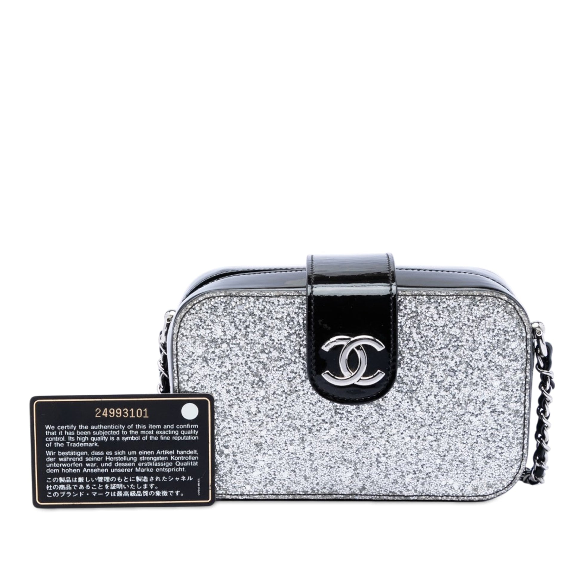 Chanel Glitter Patent Evening On The Moon Camera Case
