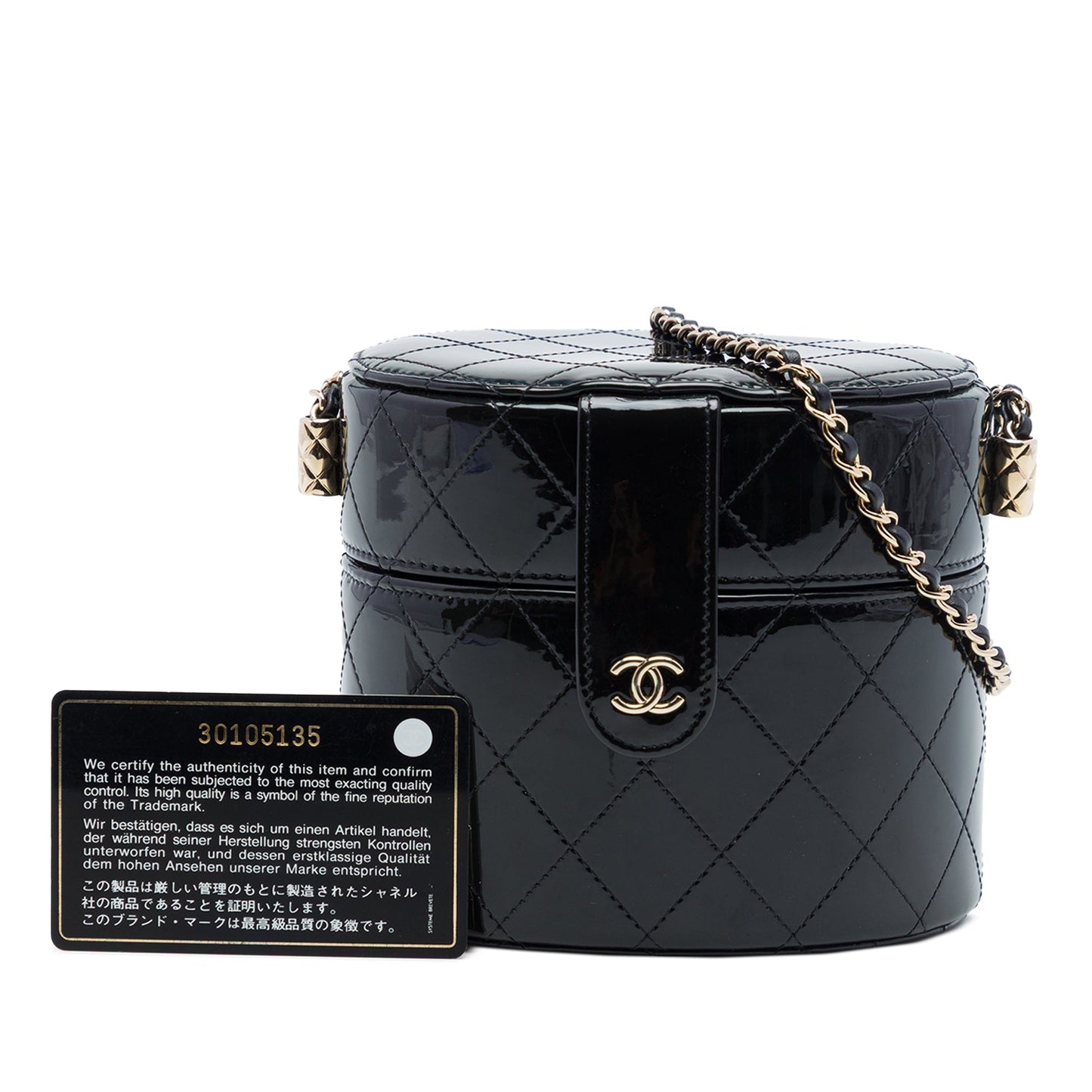 Chanel CC Quilted Patent Round Vanity Clutch With Chain