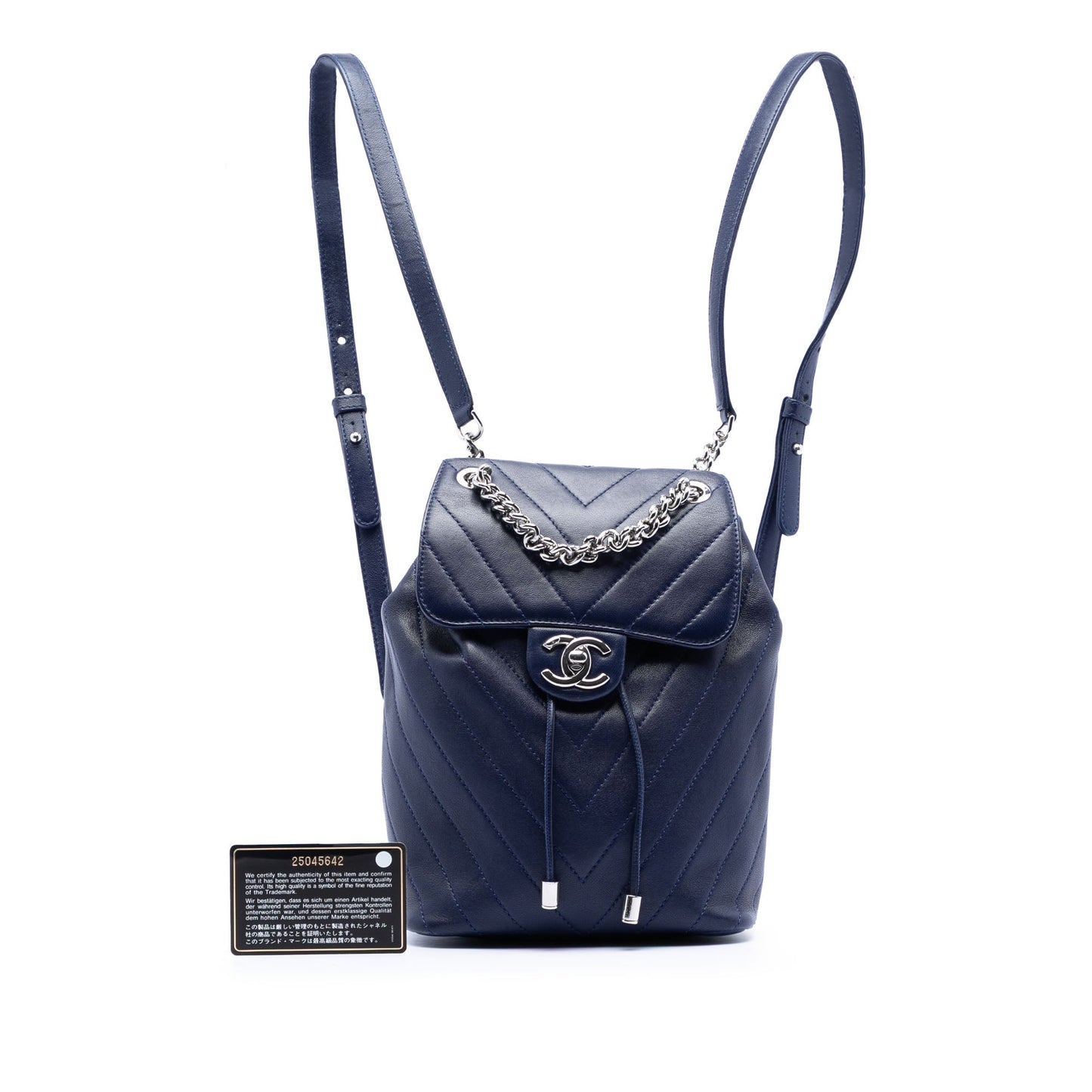 Chanel Mini Chevron Lambskin Urban Spirit Backpack