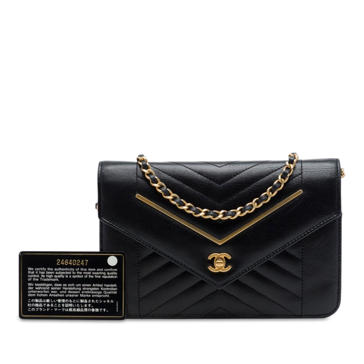Chanel Reversed Chevron Lambskin Wallet on Chain