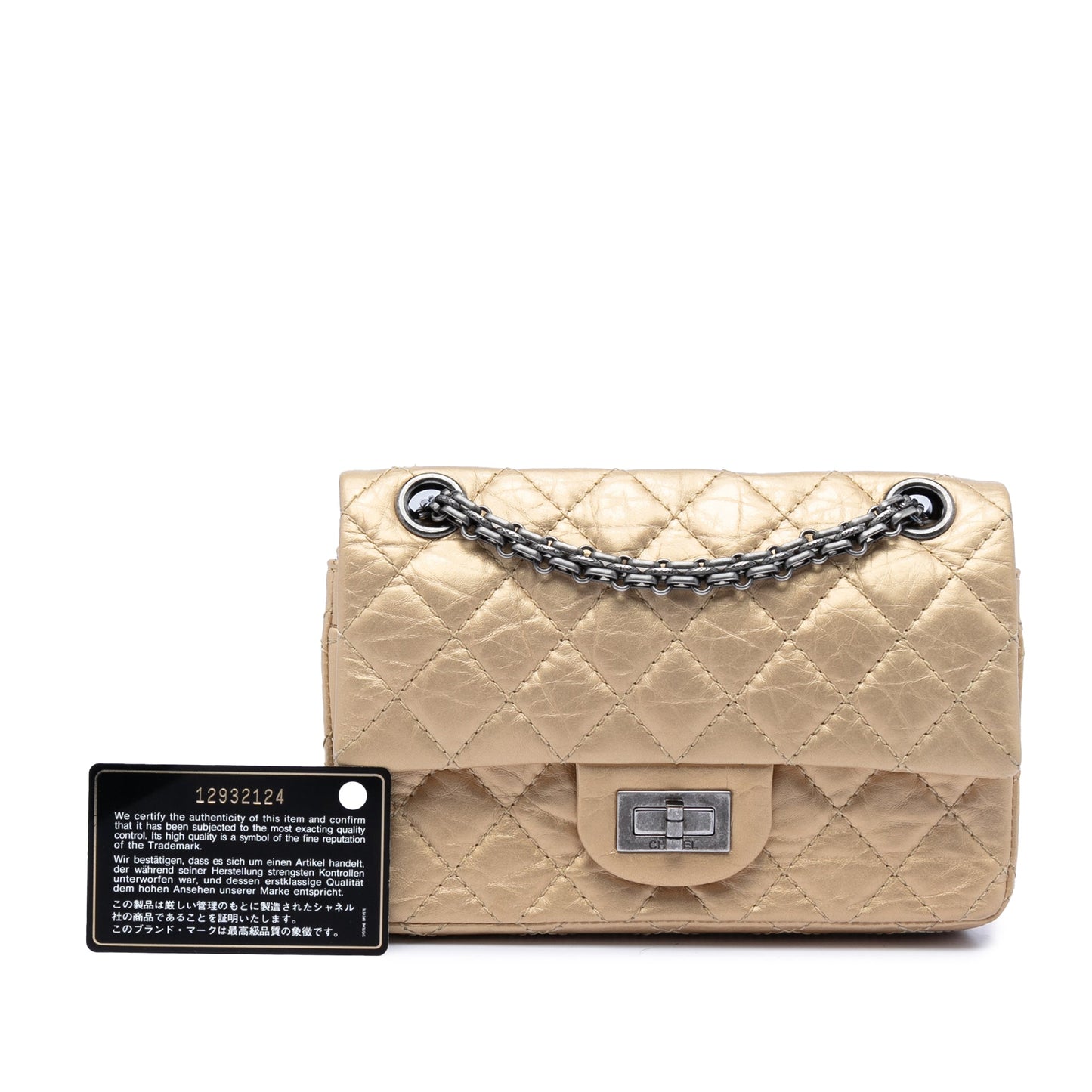 Chanel Quilted Aged Calfskin Reissue 2.55 Double Flap 224