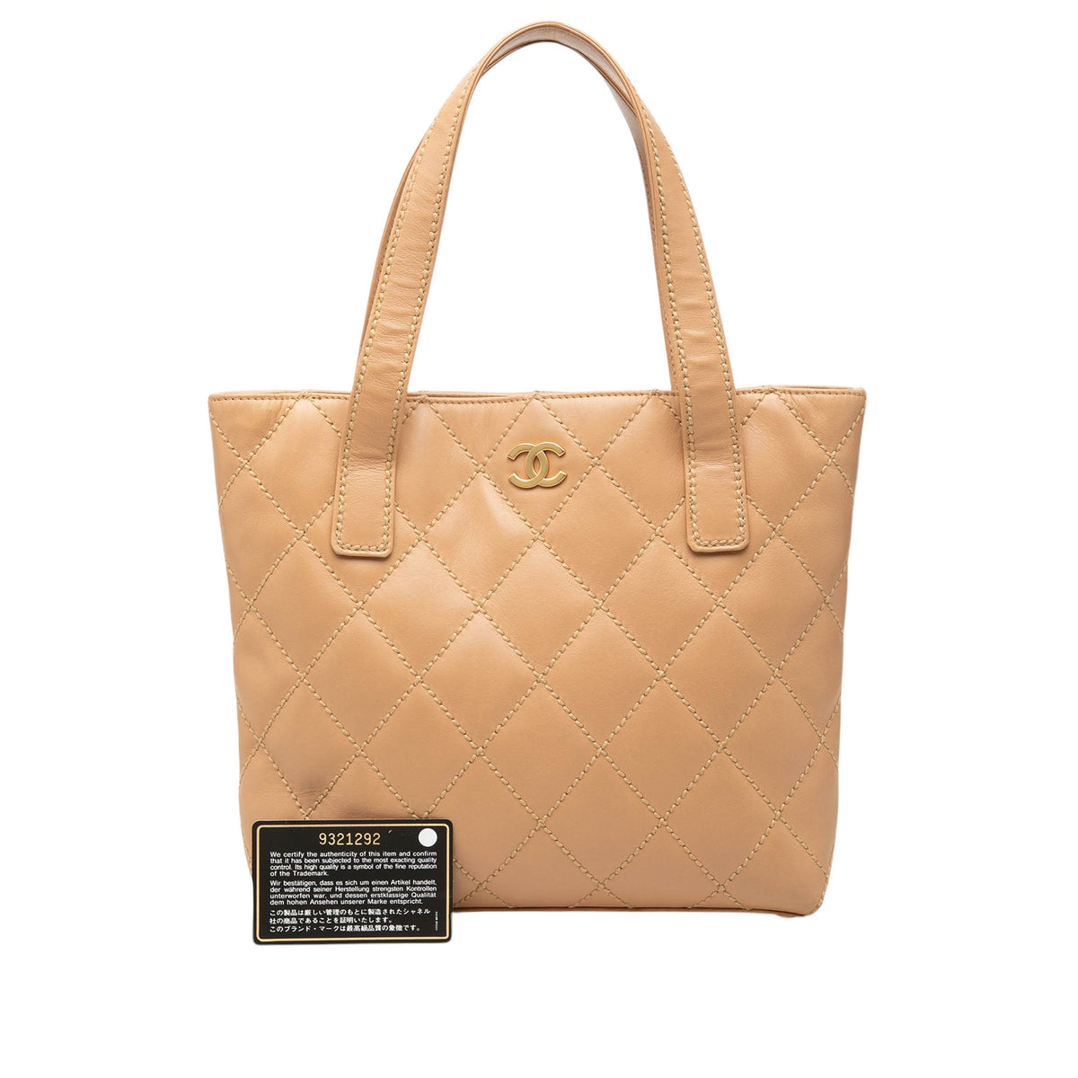 Chanel Small CC Calfskin Wild Stitch Tote — Beige