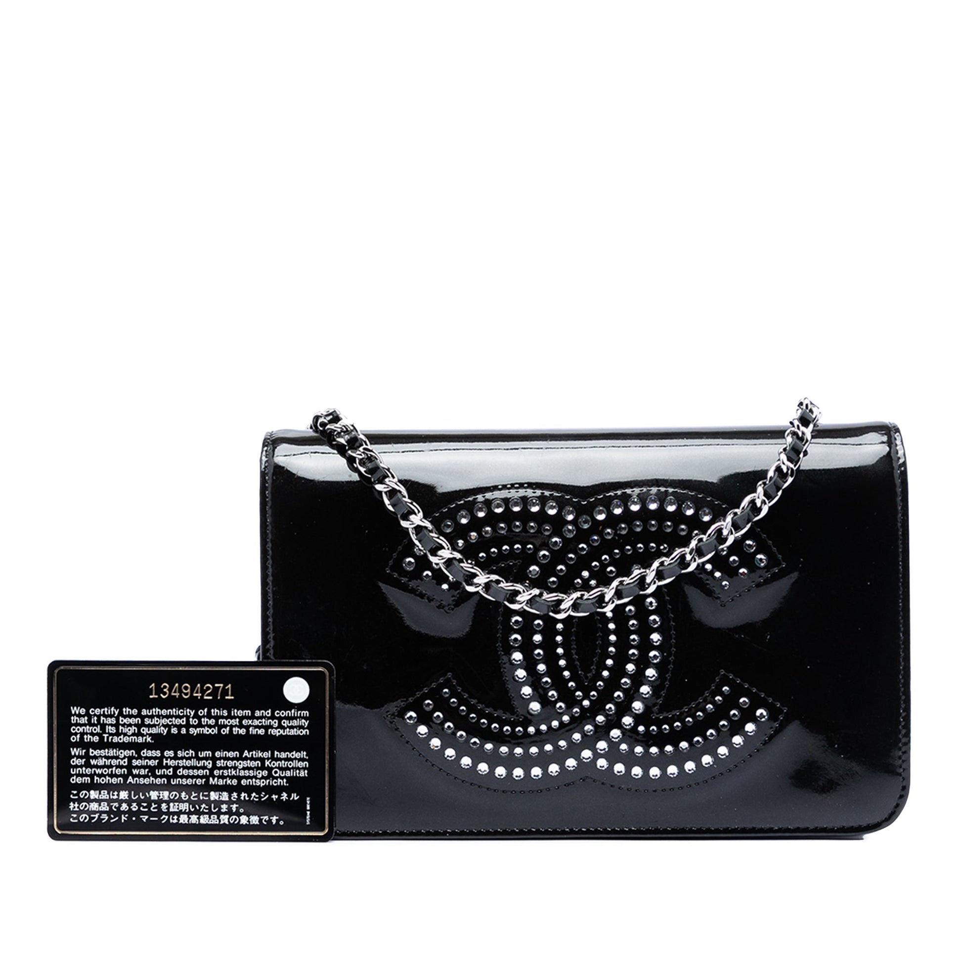 Chanel CC Patent Strass Embellished Wallet On Chain