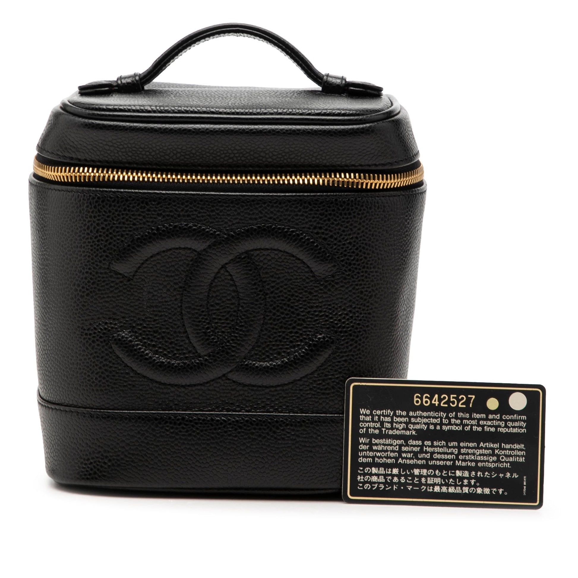 Chanel CC Caviar Vanity Bag