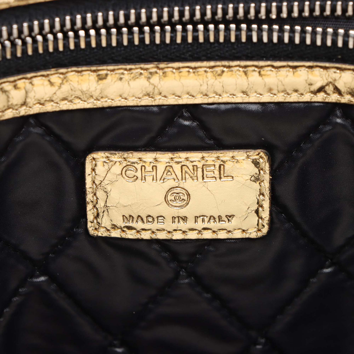 Chanel Metallic Crinkled Calfskin Feministe Mais Feminine Pouch — Gold