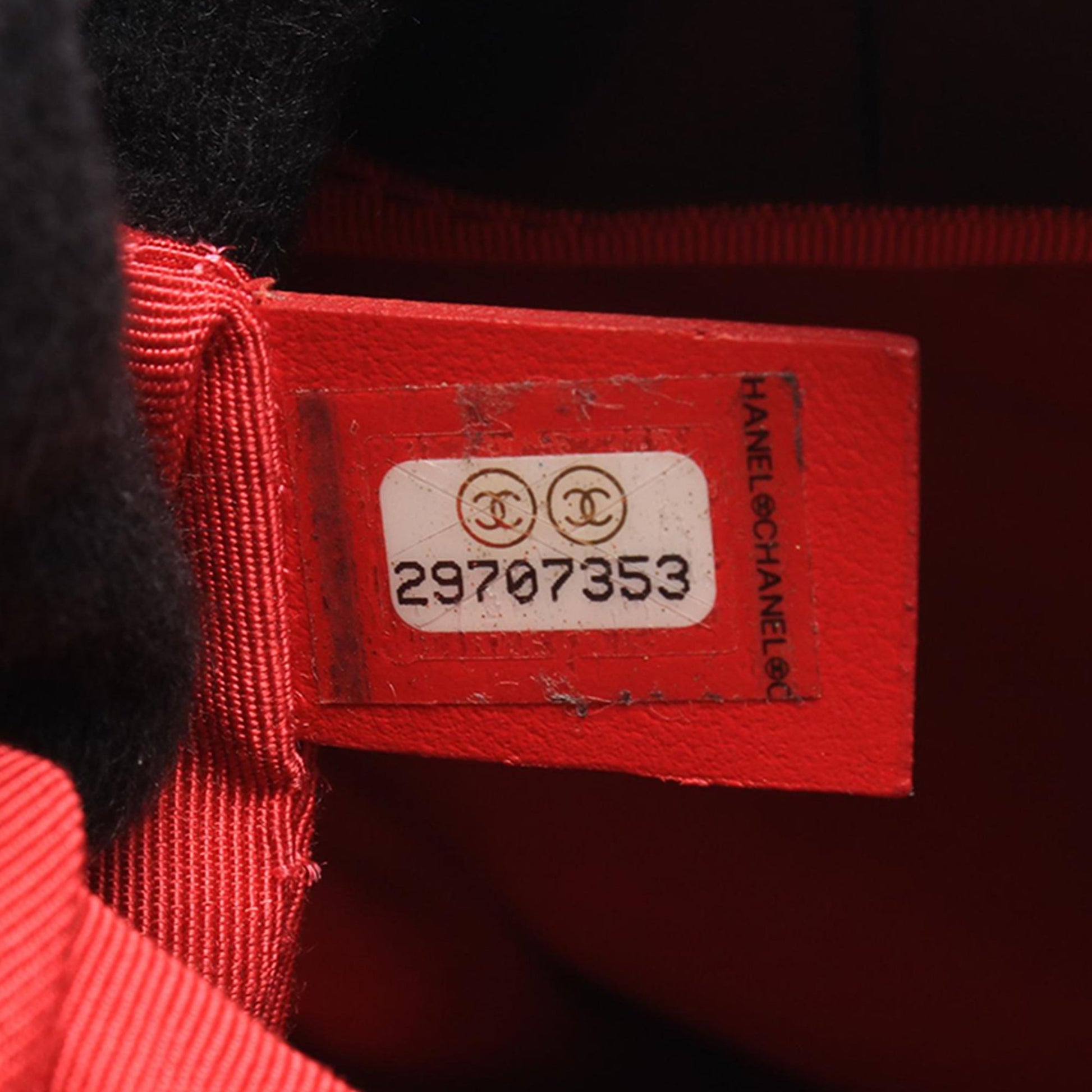 Chanel CC Lambskin Fringed Drawstring Bucket Bag