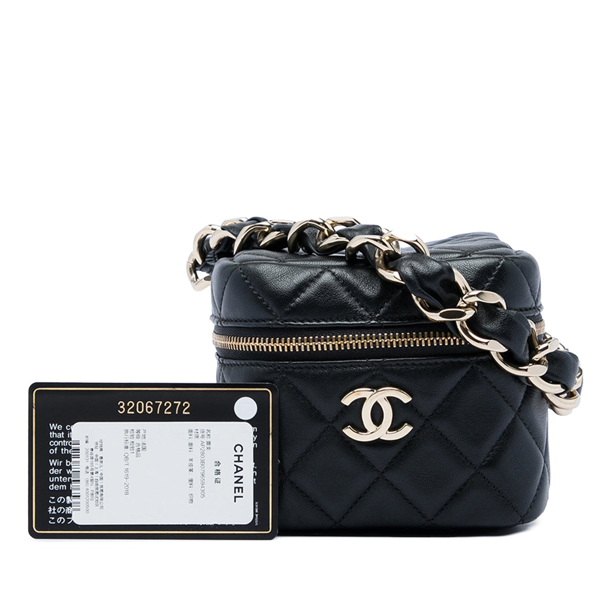 Chanel CC Quilted Lambskin Cube Wristlet Vanity Case