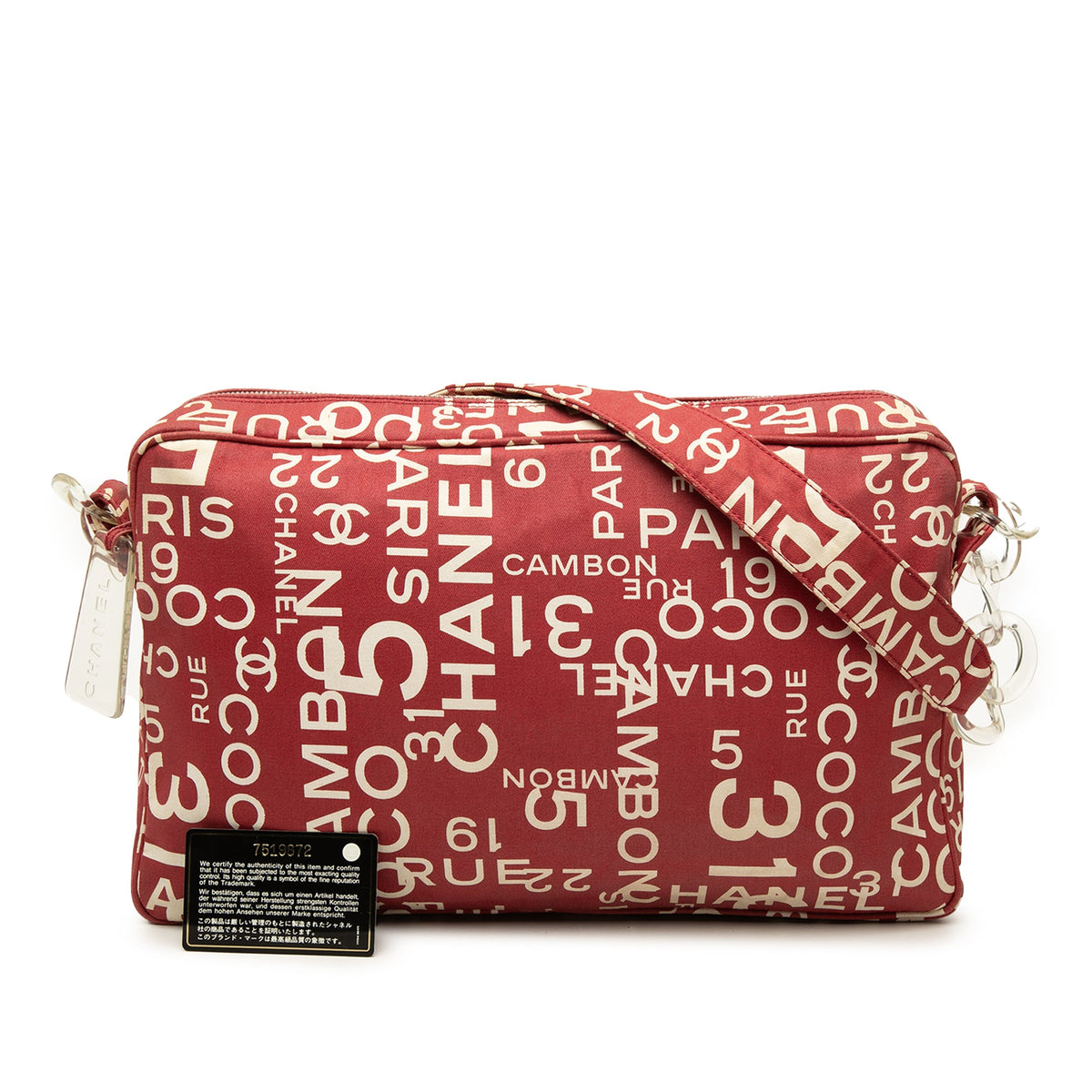 Chanel Printed Canvas 31 Rue Cambon Shoulder Bag — Red