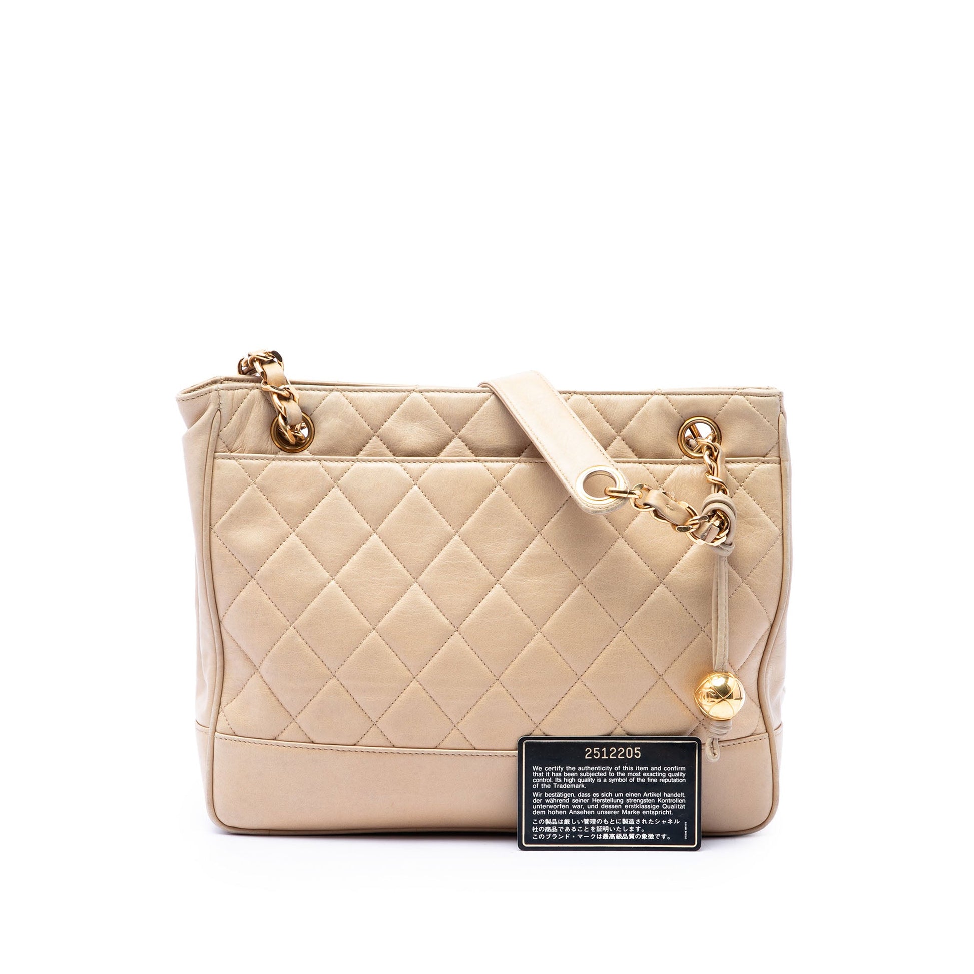 Chanel CC Quilted Lambskin Coco Ball Chain Shoulder Bag