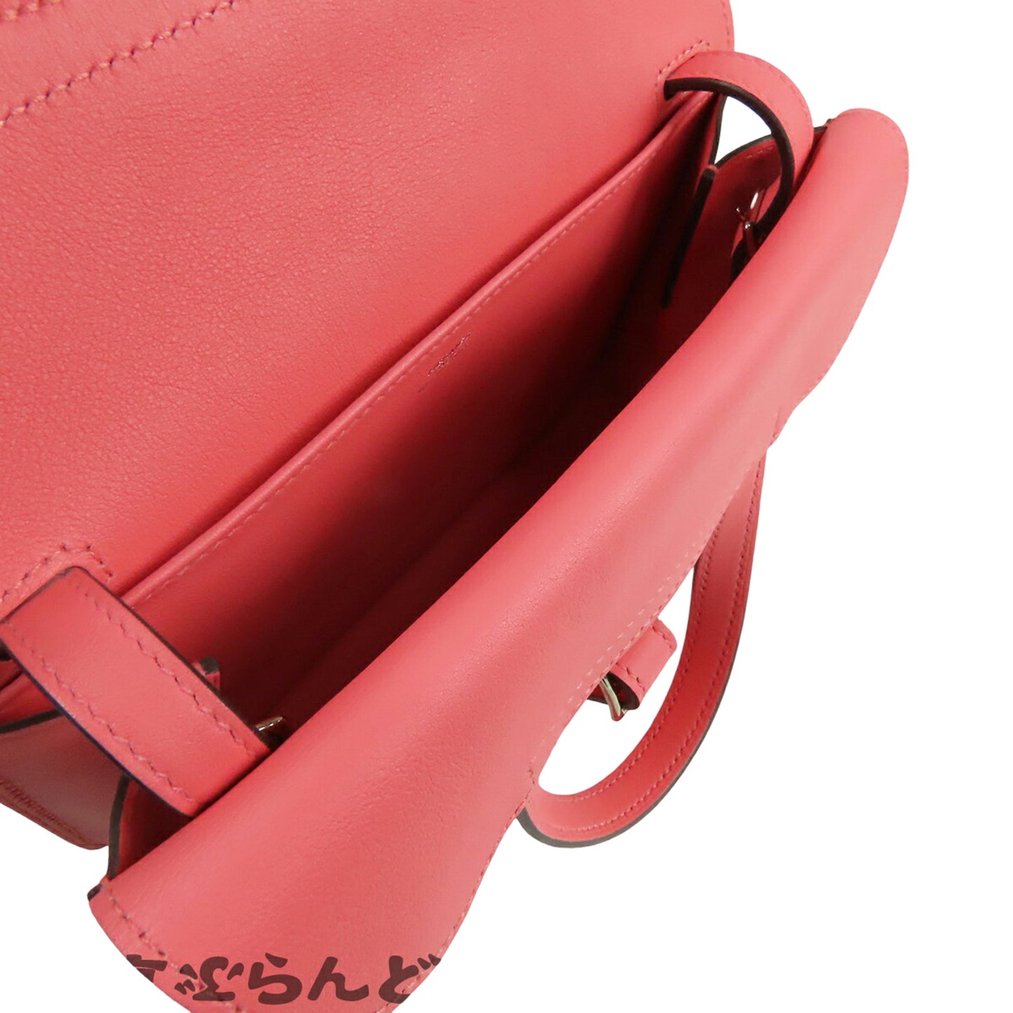 Hermès Mini Swift Halzan 22