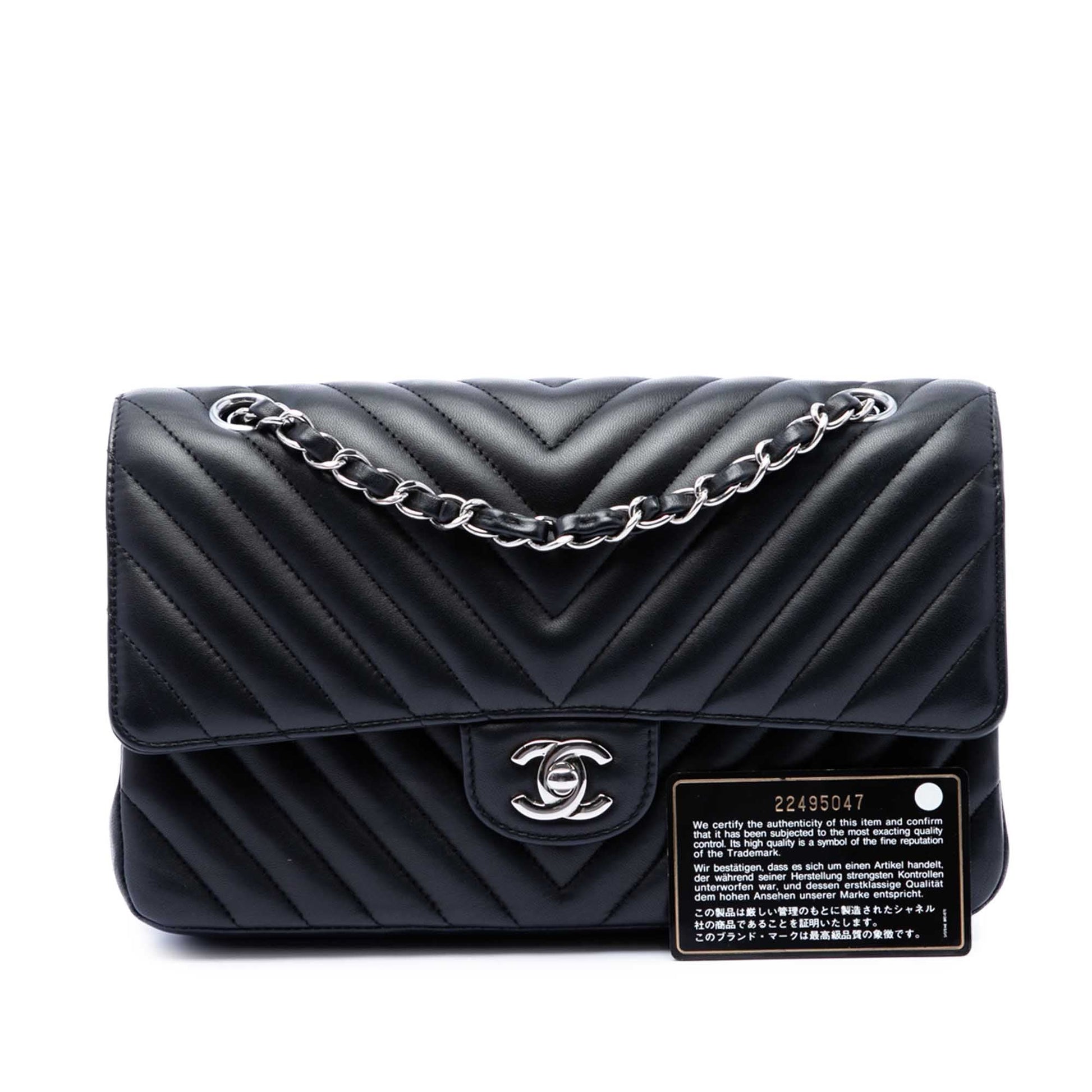 Chanel Medium Classic Chevron Lambskin Double Flap