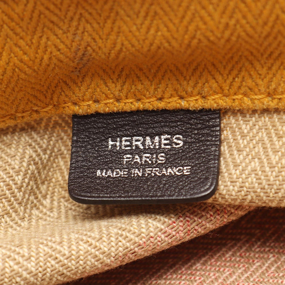 Hermès Canvas Rocabar Aline Bag — Yellow