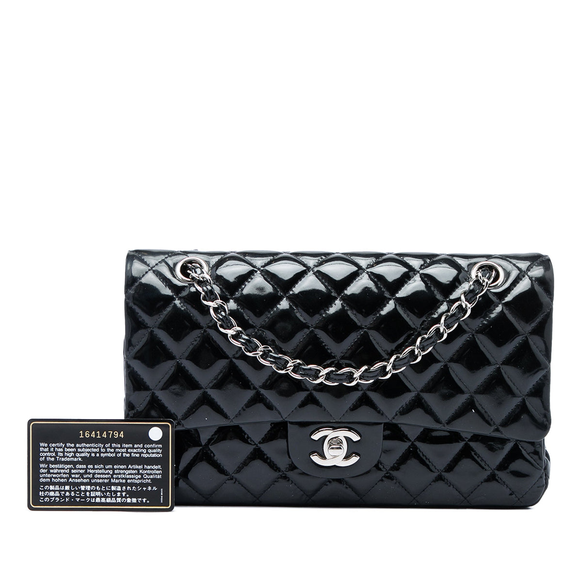 Chanel Medium Classic Patent Double Flap