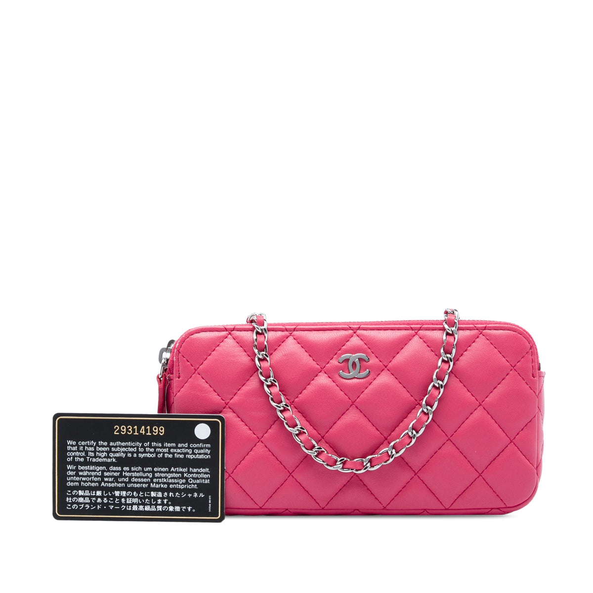 Chanel CC Quilted Lambskin Double Zip Clutch On Chain