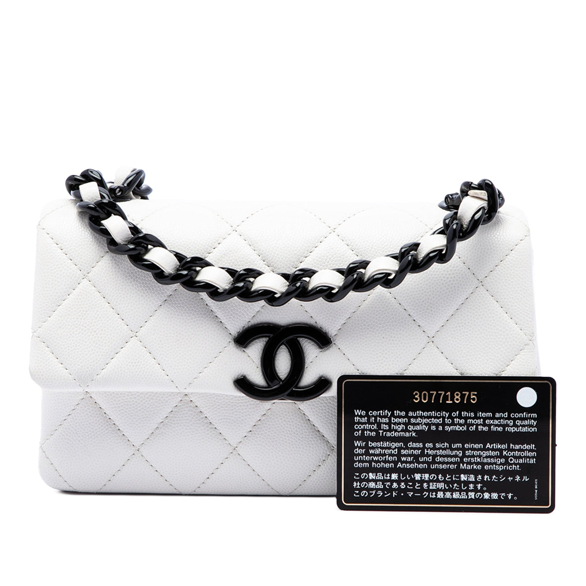 Chanel Small Quilted Caviar My Everything Flap — White