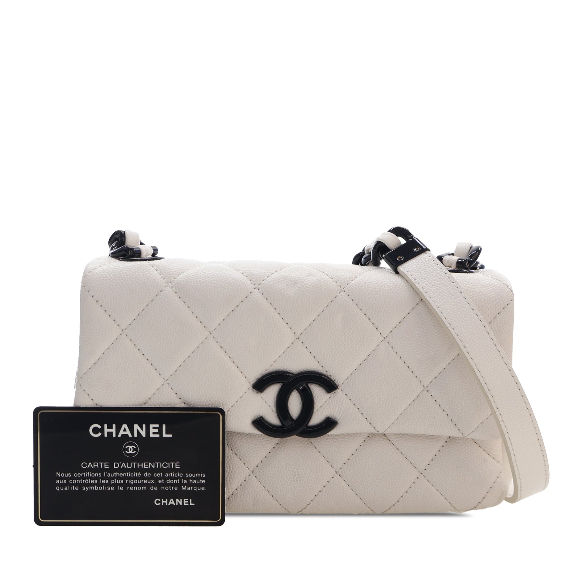 Chanel Small Quilted Caviar My Everything Flap
