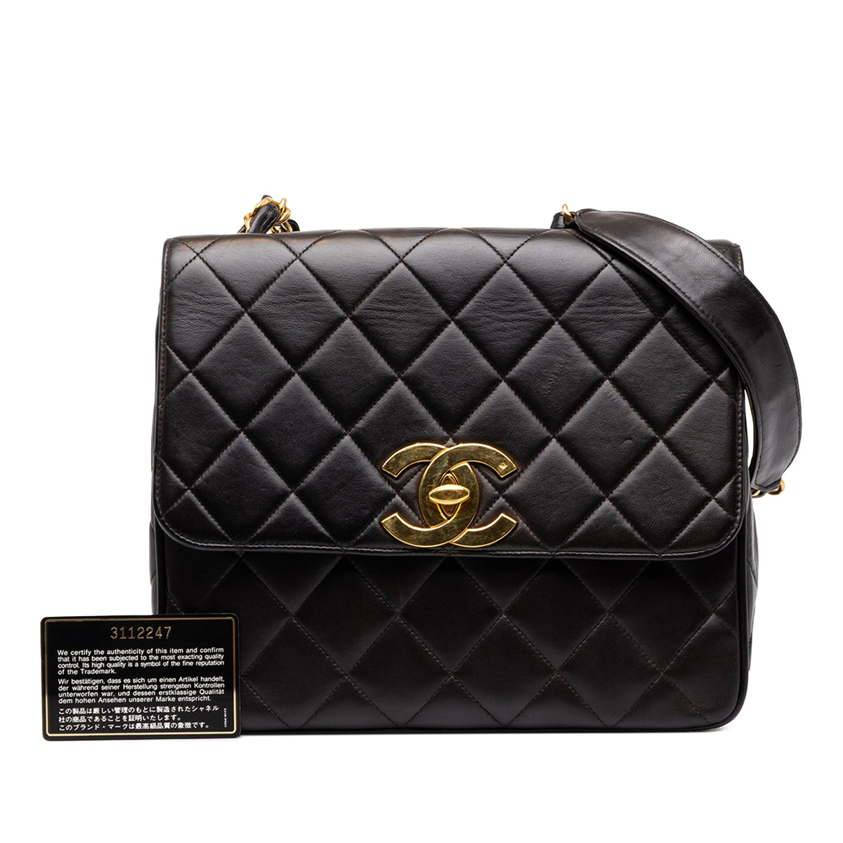 Chanel XL CC Quilted Lambskin Square Single Flap — Black