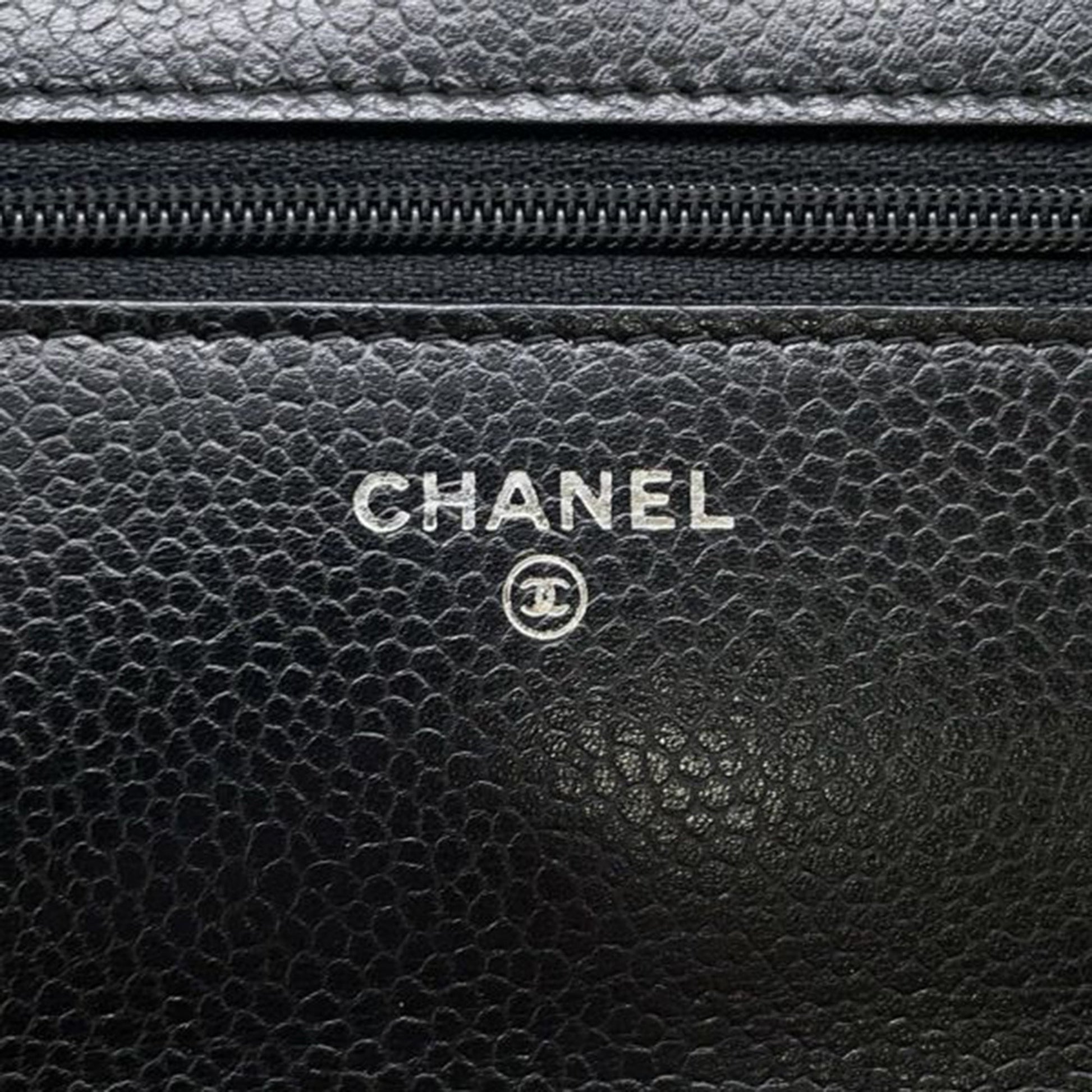 Chanel CC Quilted Caviar Wallet on Chain