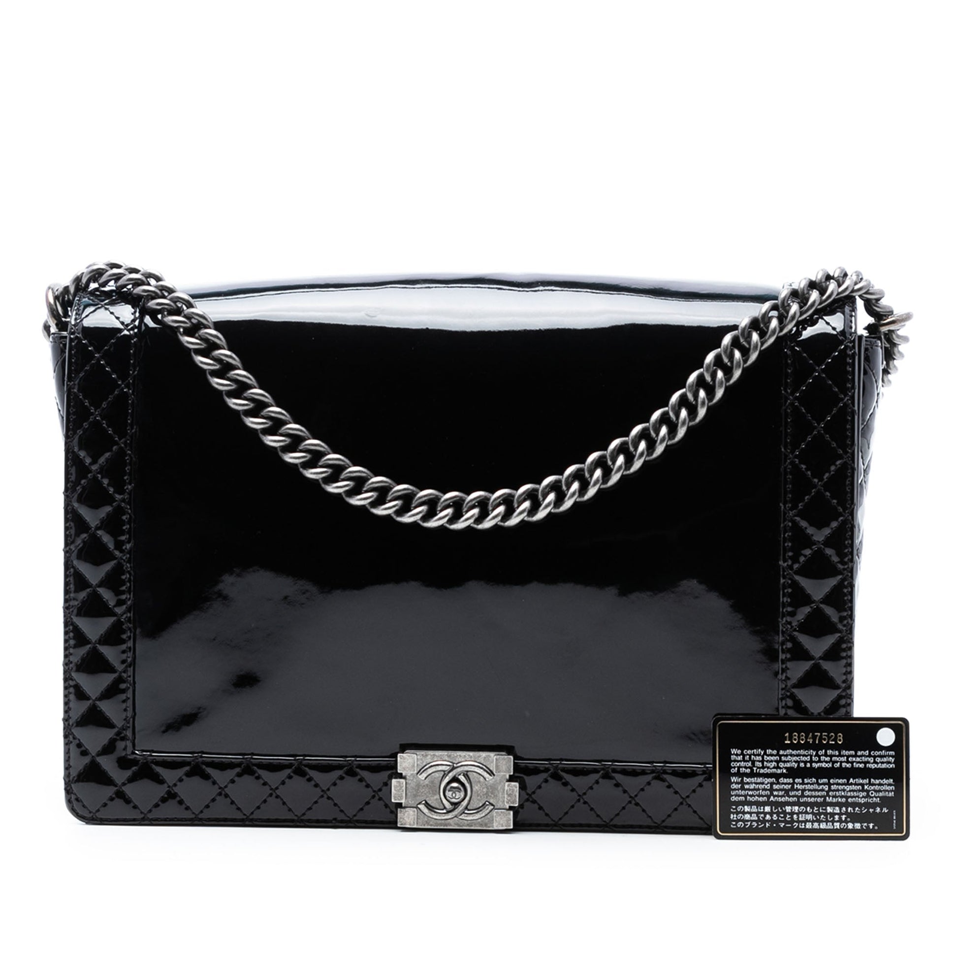 Chanel Extra Large Patent Boy Reverso Flap