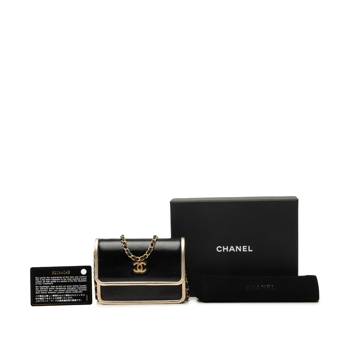 Chanel CC Metallic Calfskin Clutch With Chain — Black