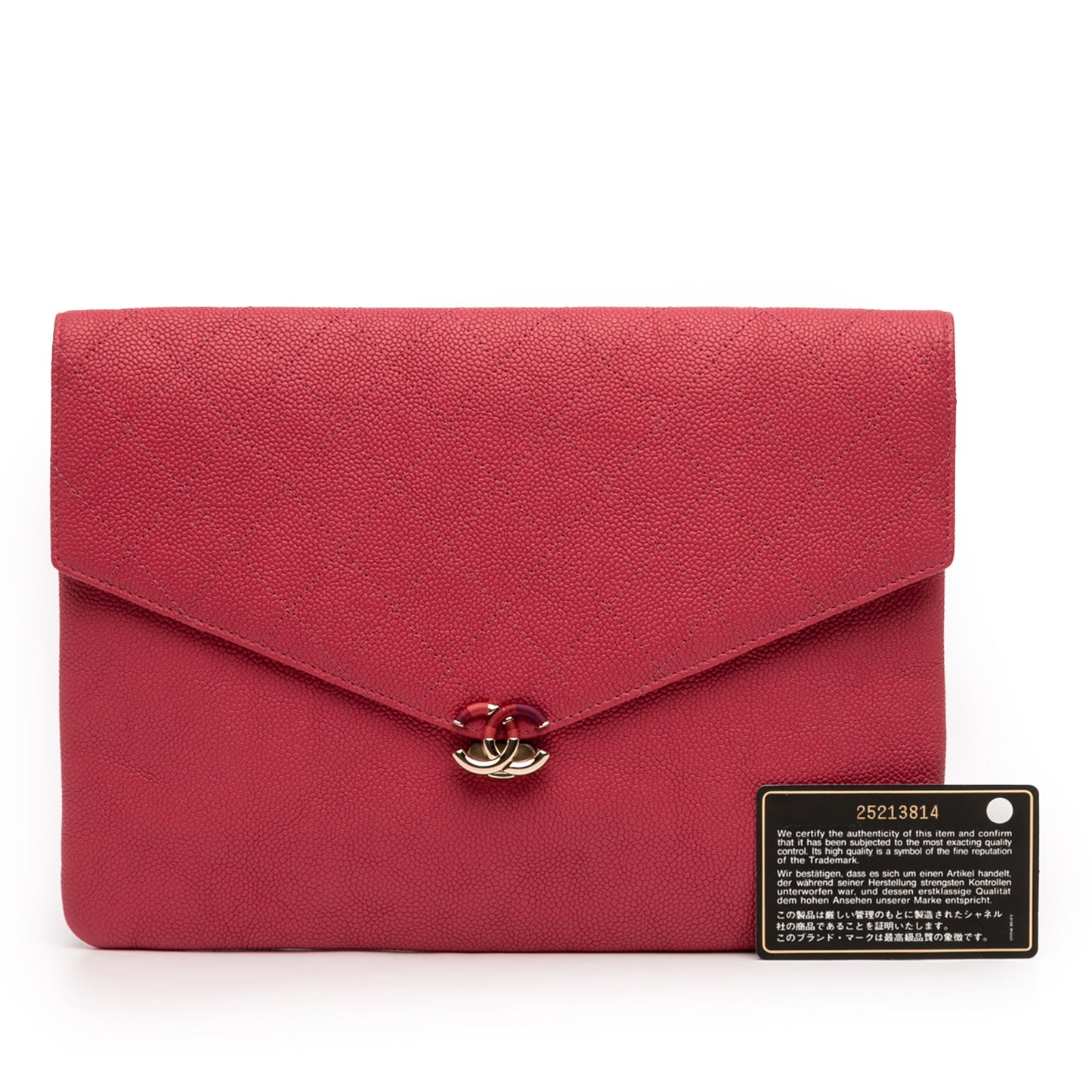 Chanel Paris Cuba Quilted Caviar Thread Around Envelope Clutch
