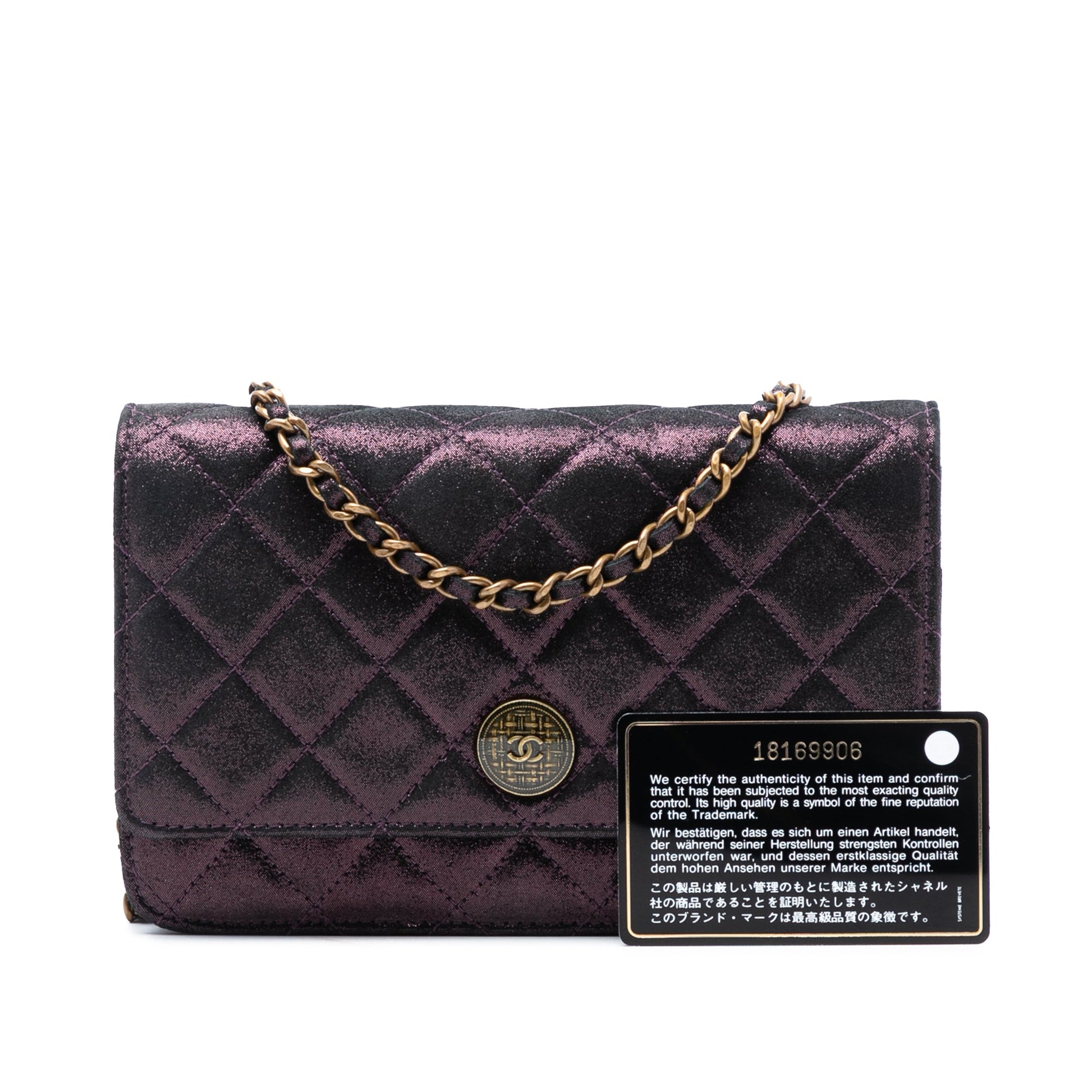 Chanel Quilted Iridescent Lambskin Tartan Button Wallet On Chain