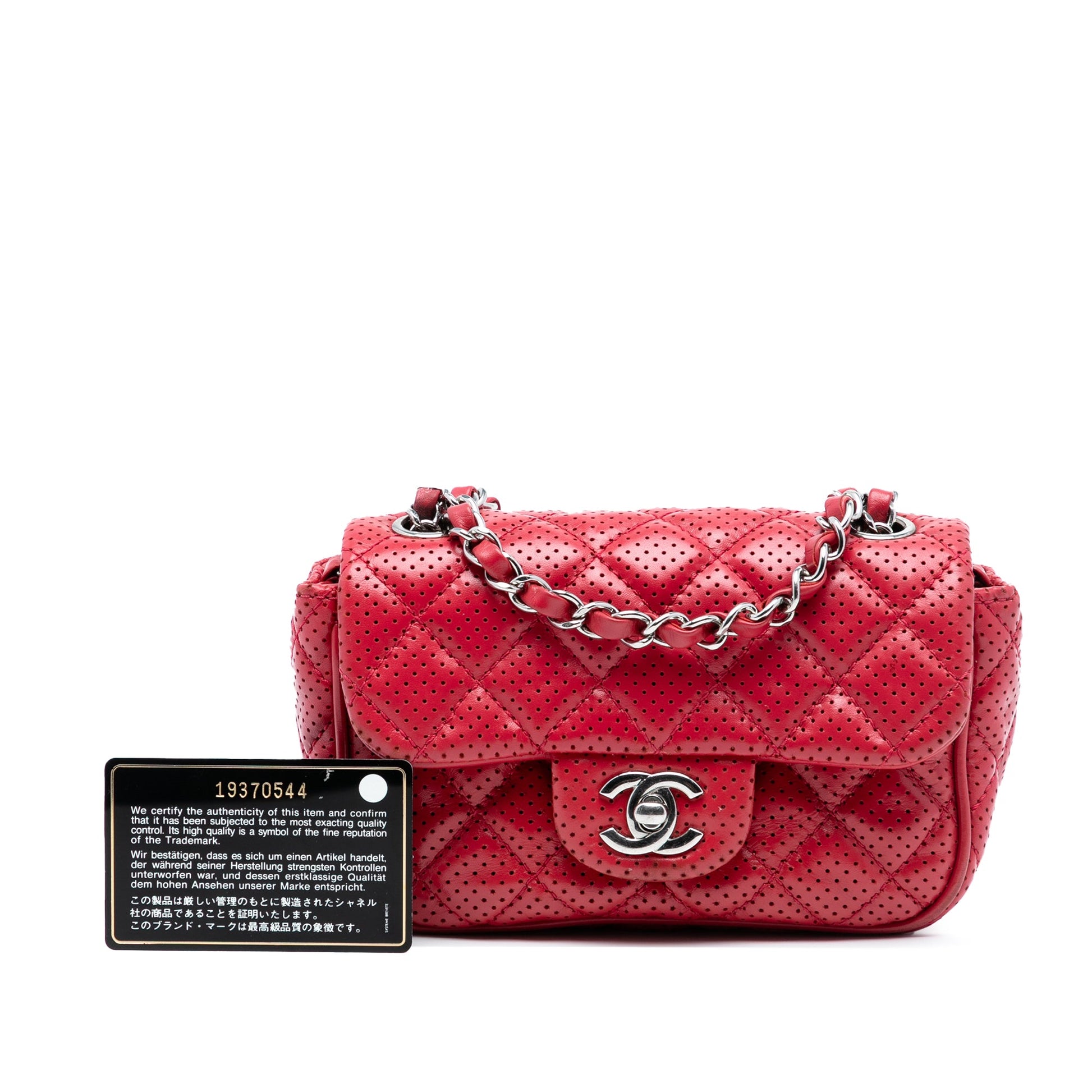 Chanel Mini Perforated Lambskin Punch Flap