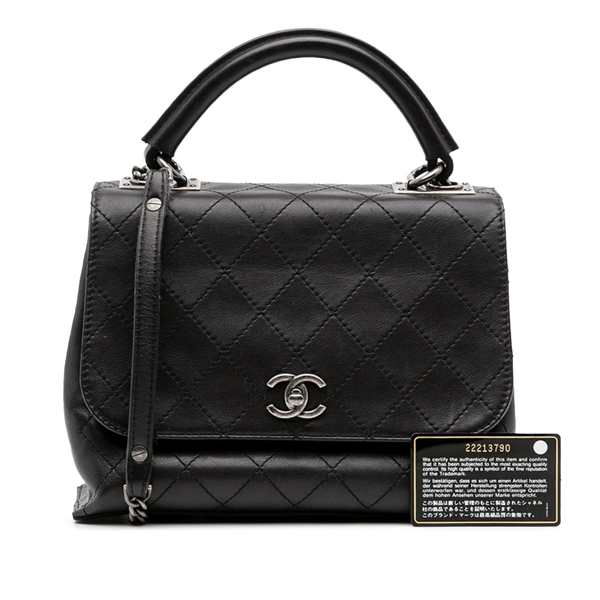 Chanel Stitched Calfskin Urban Luxury Top Handle Bag
