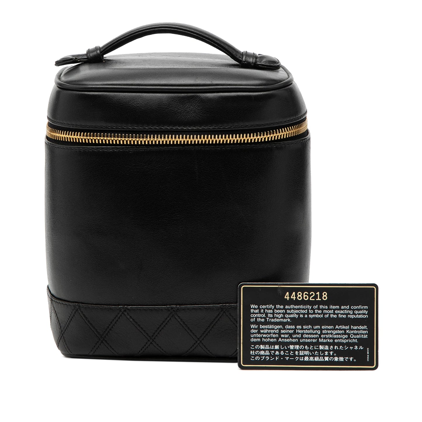 Chanel CC Lambskin Vanity Case