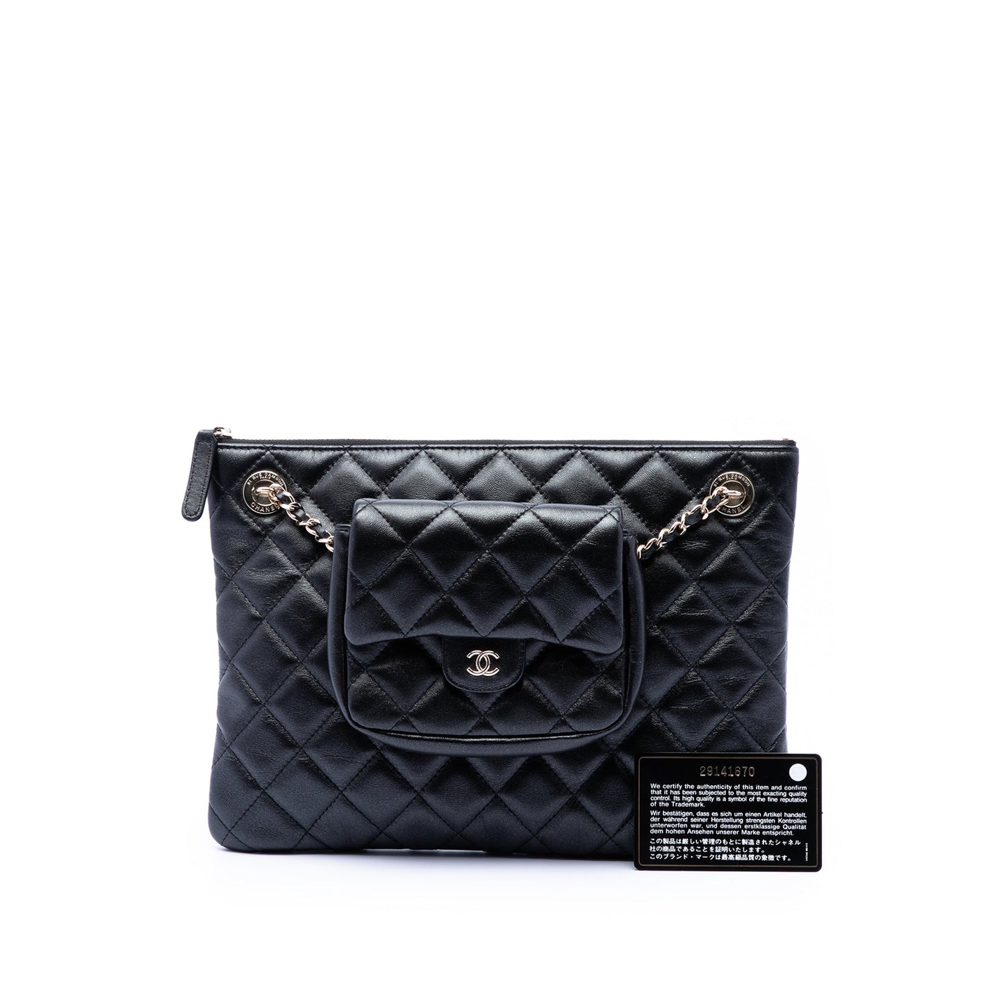 Chanel CC Quilted Lambskin Pouch with Mini Flap Purse