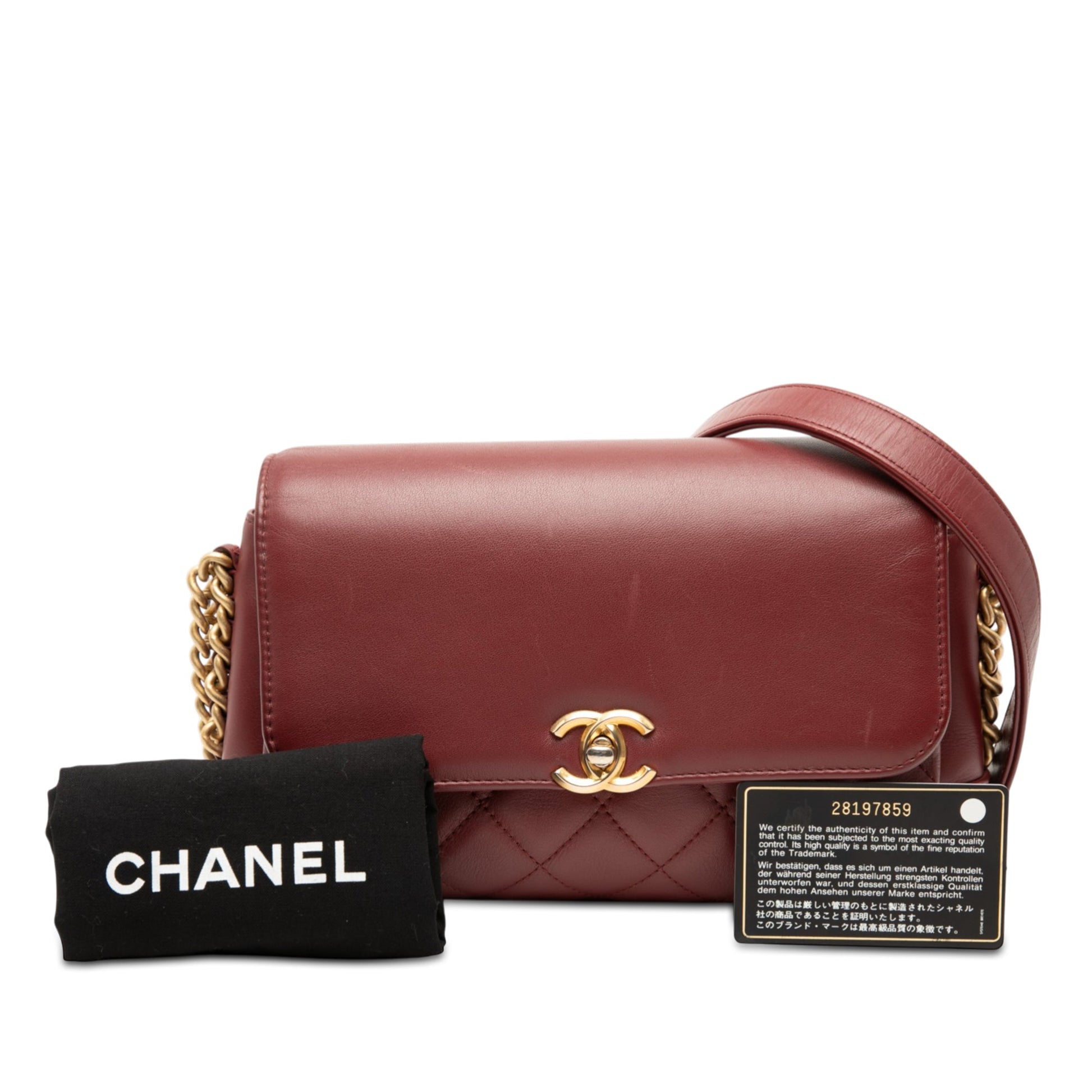 Chanel CC Quilted Lambskin Flap