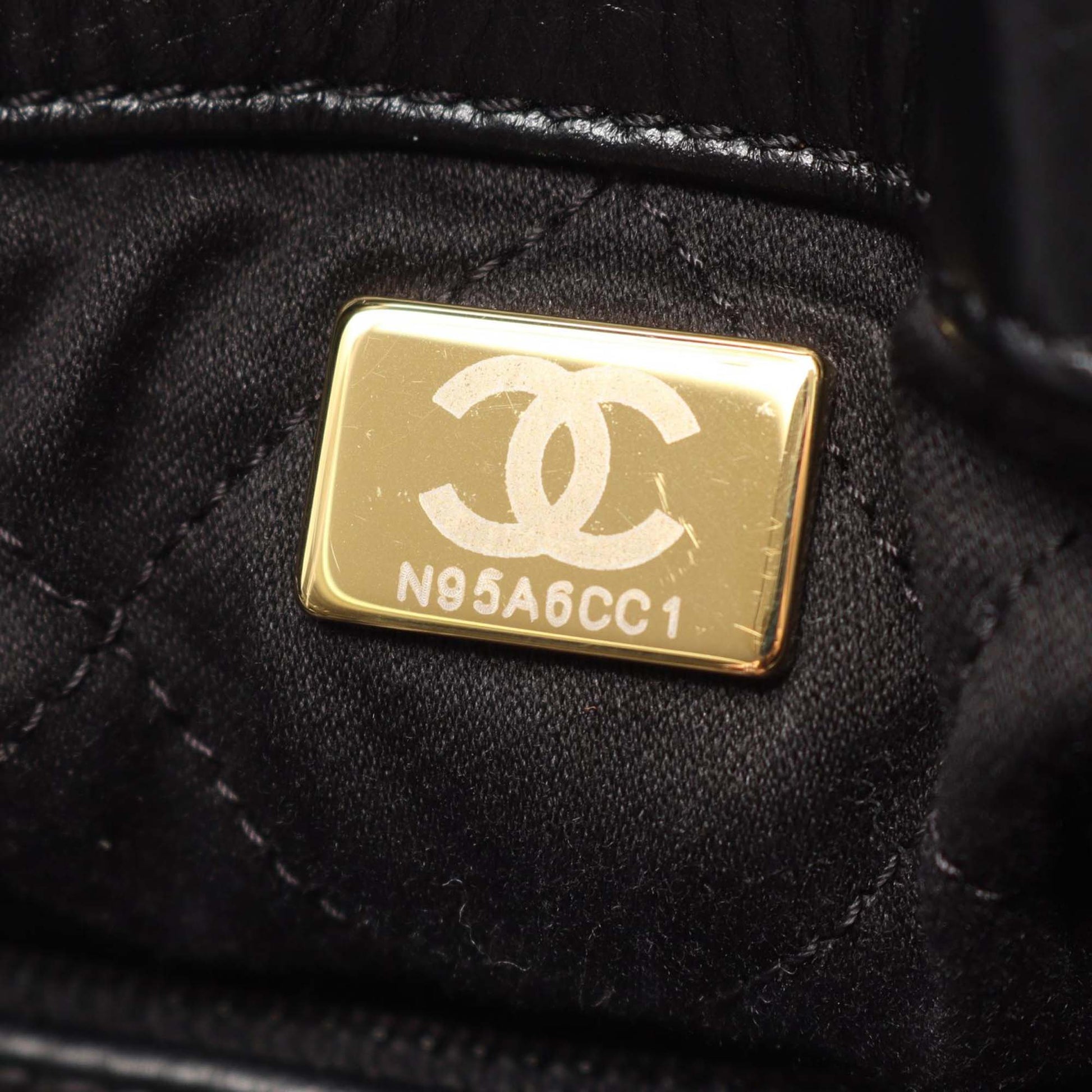 Chanel Small Shiny Quilted Calfskin 22 Backpack