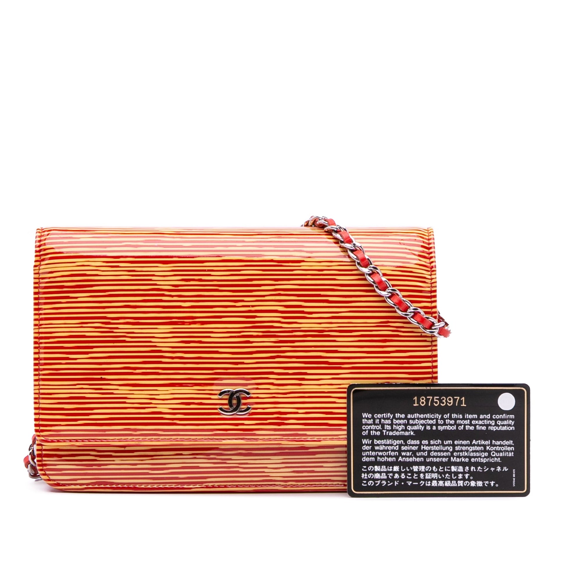 Chanel Patent Striped Wallet On Chain