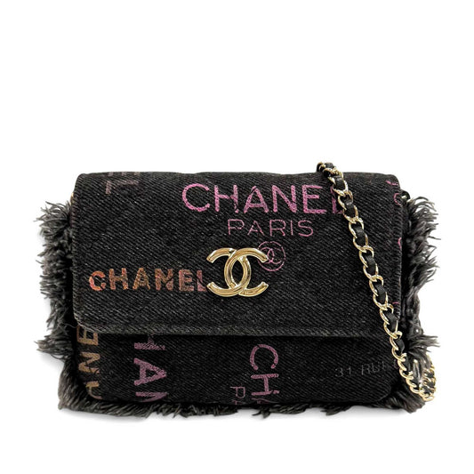 Chanel Fringe Denim Mood Clutch with Chain