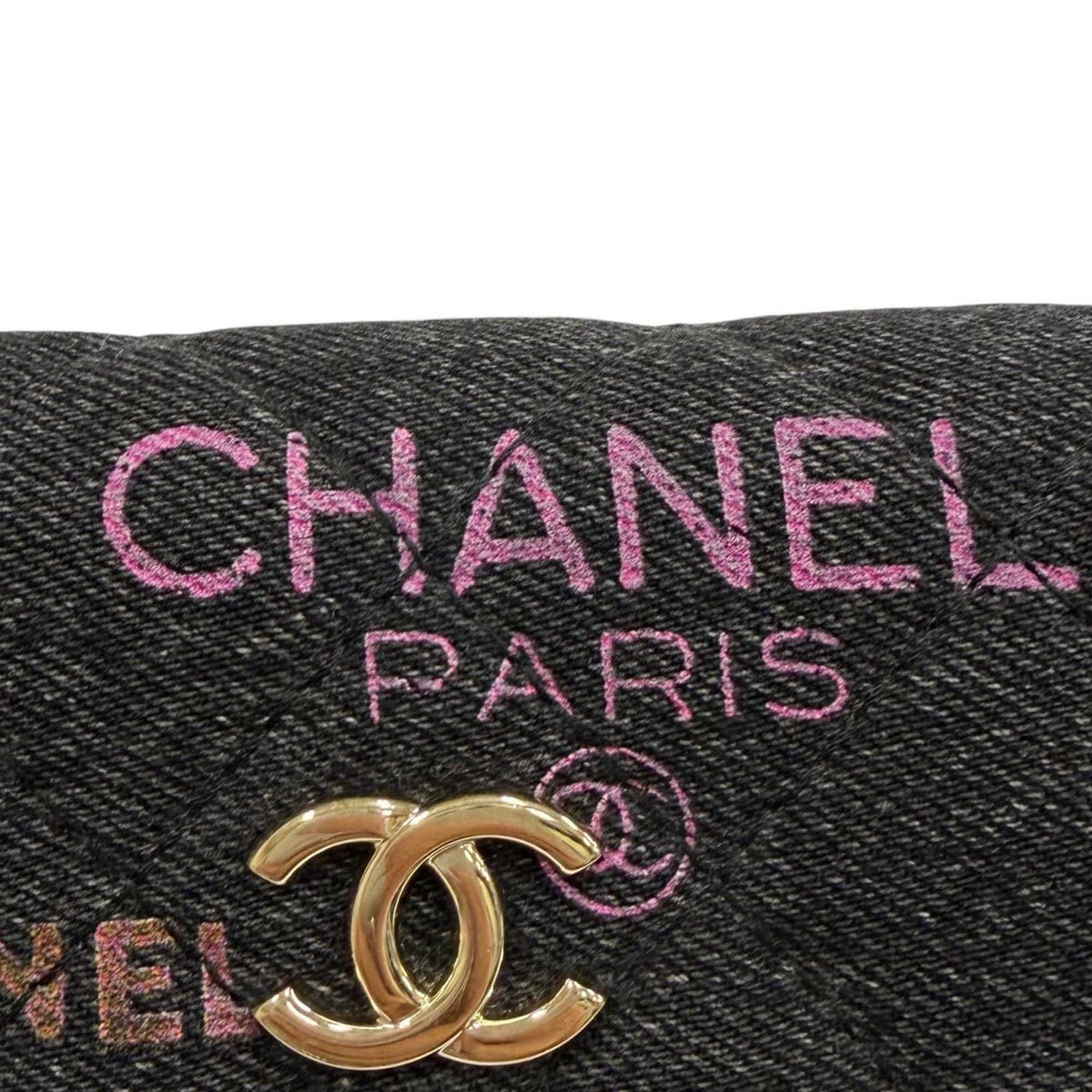 Chanel Fringe Denim Mood Clutch with Chain