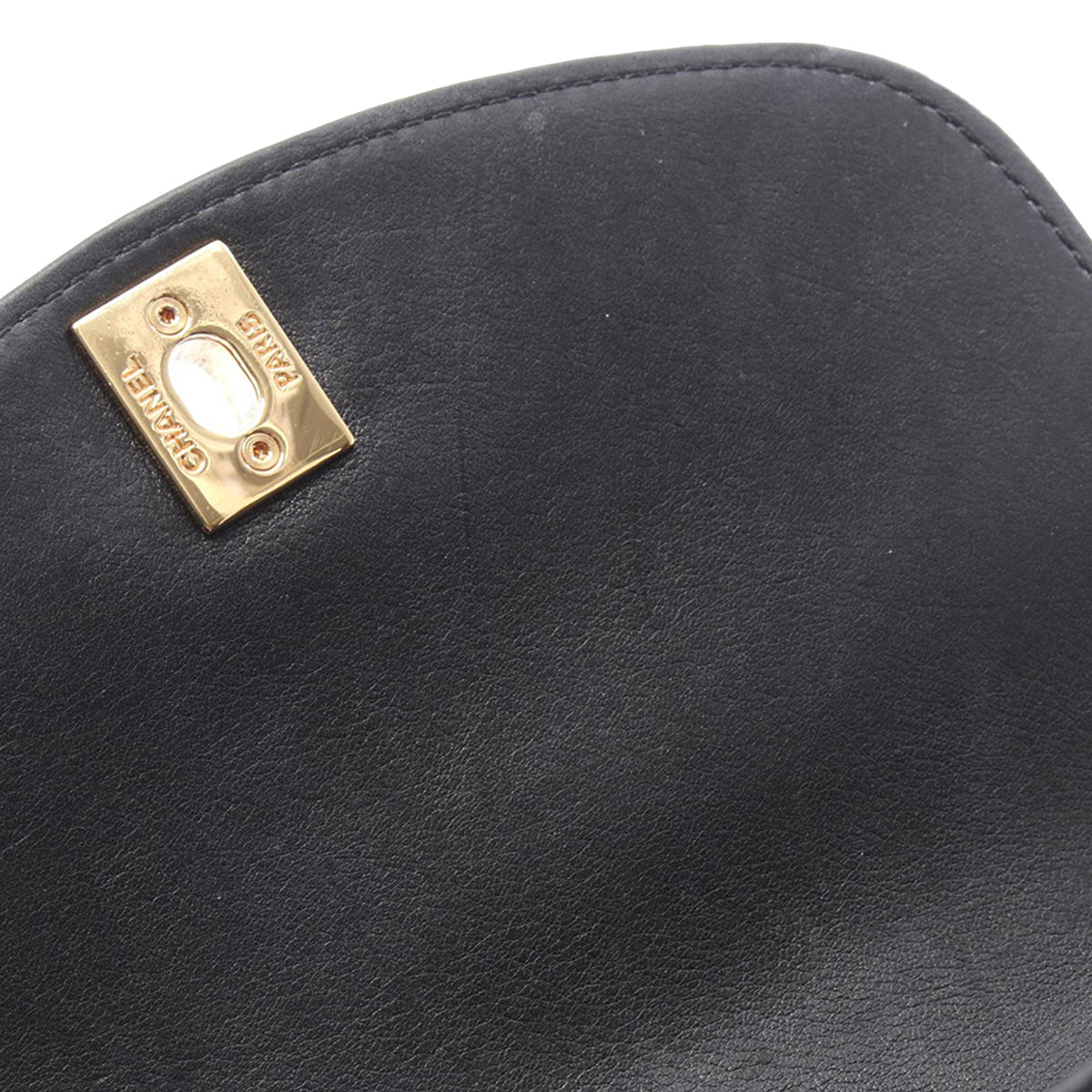 Chanel Small Quilted Calfskin Underline Flap — Black