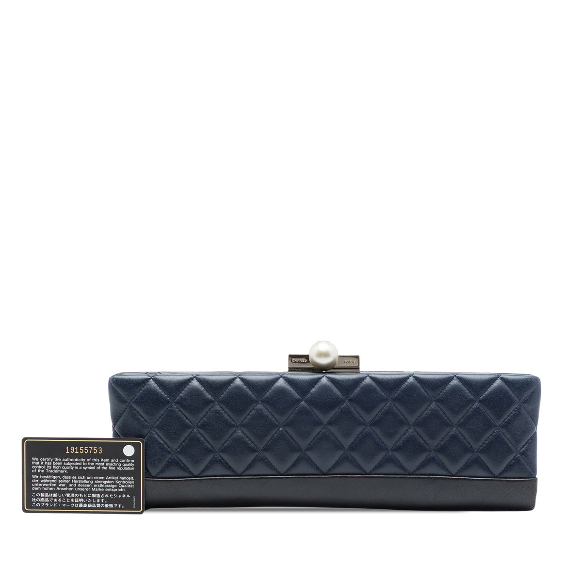 Chanel CC Quilted Lambskin Pearl Evening Baguette Clutch