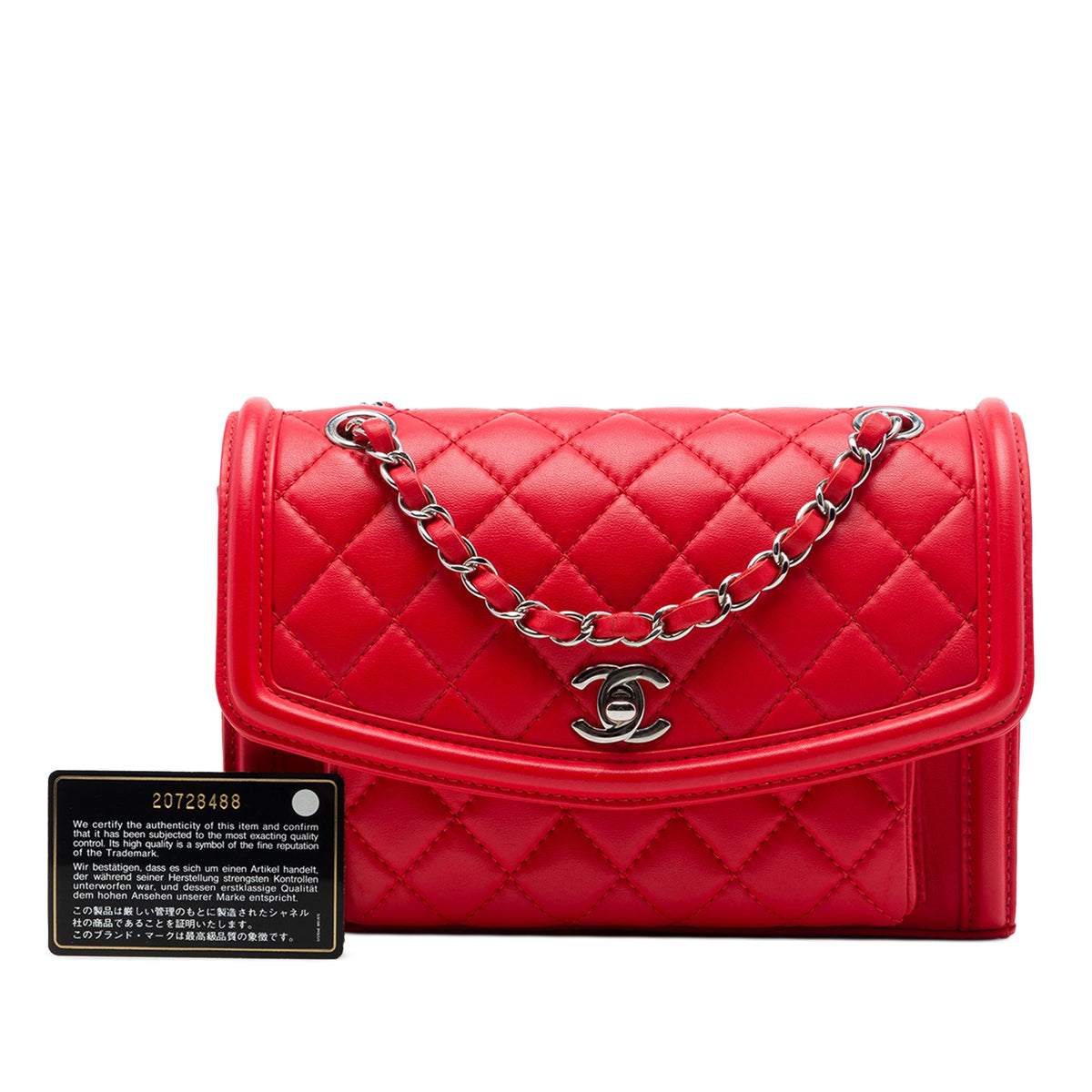 Chanel Large Quilted Lambskin Geometric Flap — Red