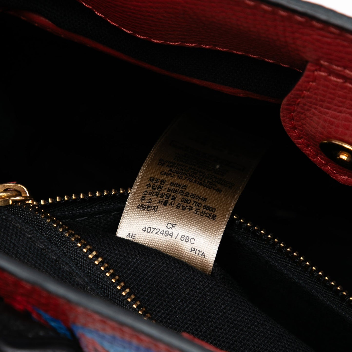 Burberry Small Graffiti Print Grainy Calfskin Banner Satchel