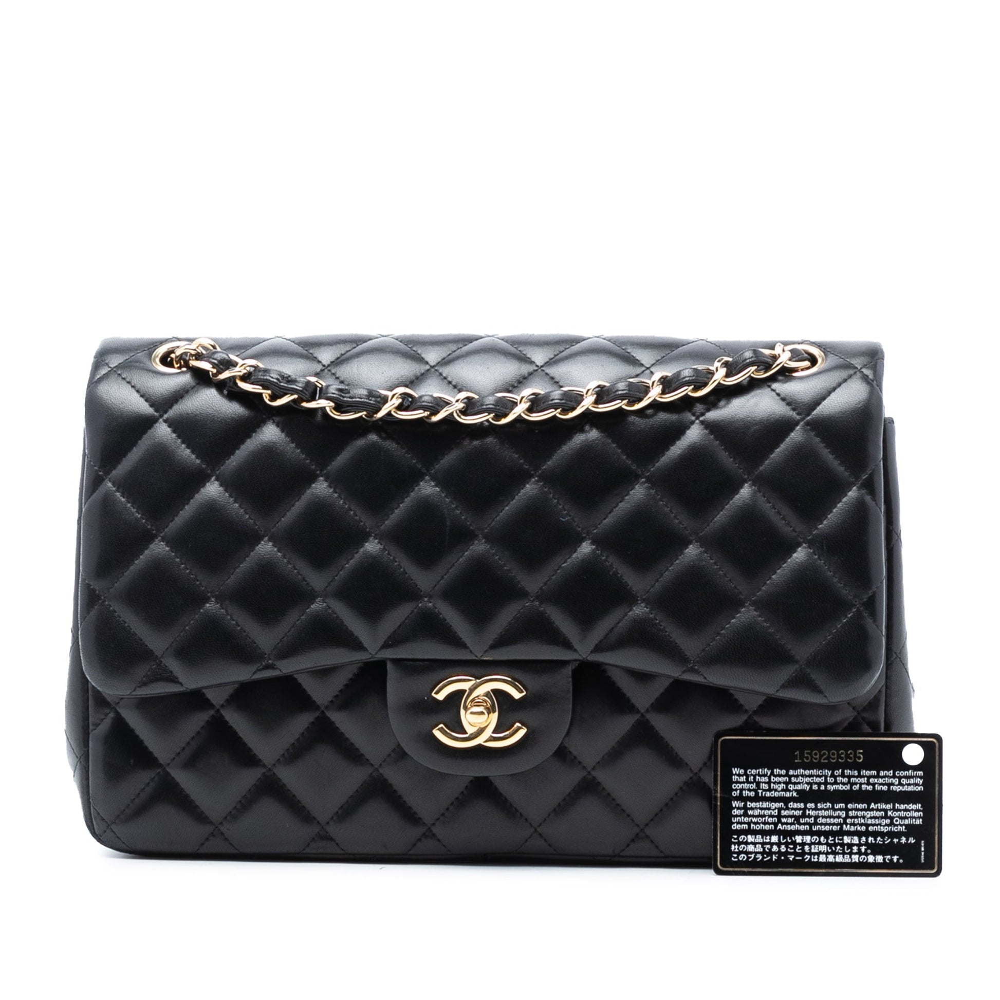 Chanel Jumbo Classic Lambskin Double Flap