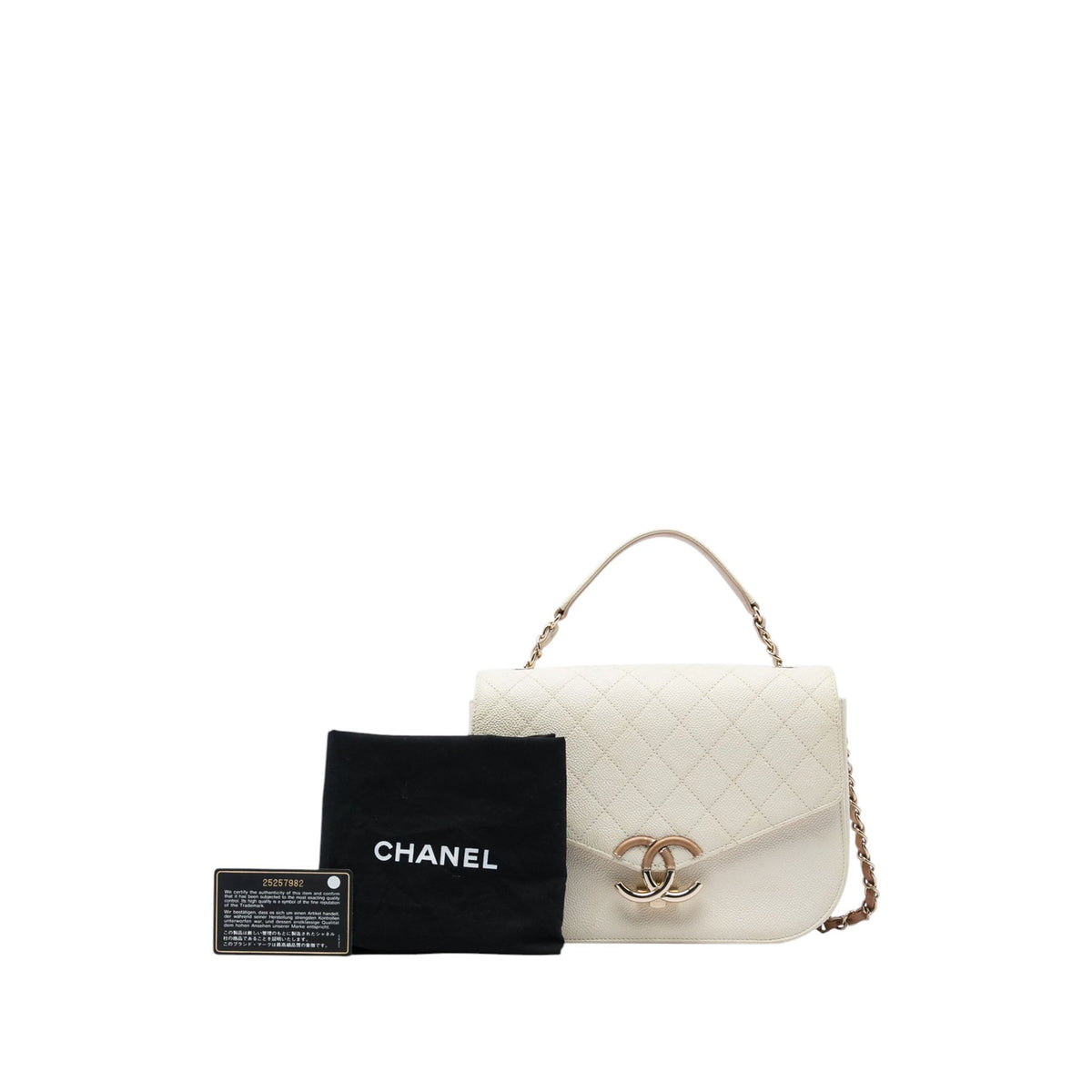 Chanel Paris Cuba Medium Quilted Caviar Thread Around Flap