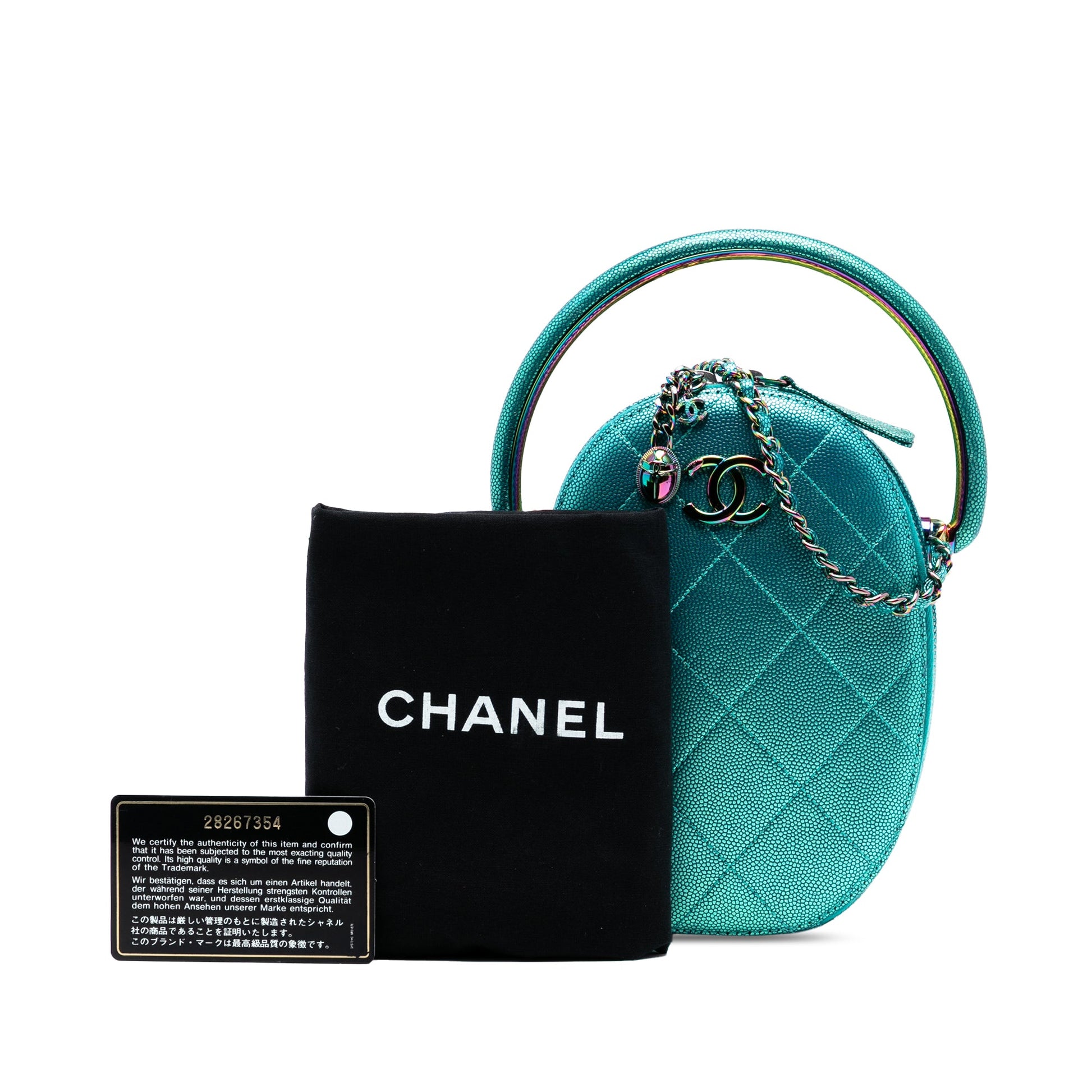 Chanel Quilted Metallic Caviar Rainbow Hardware Oval Camera Bag