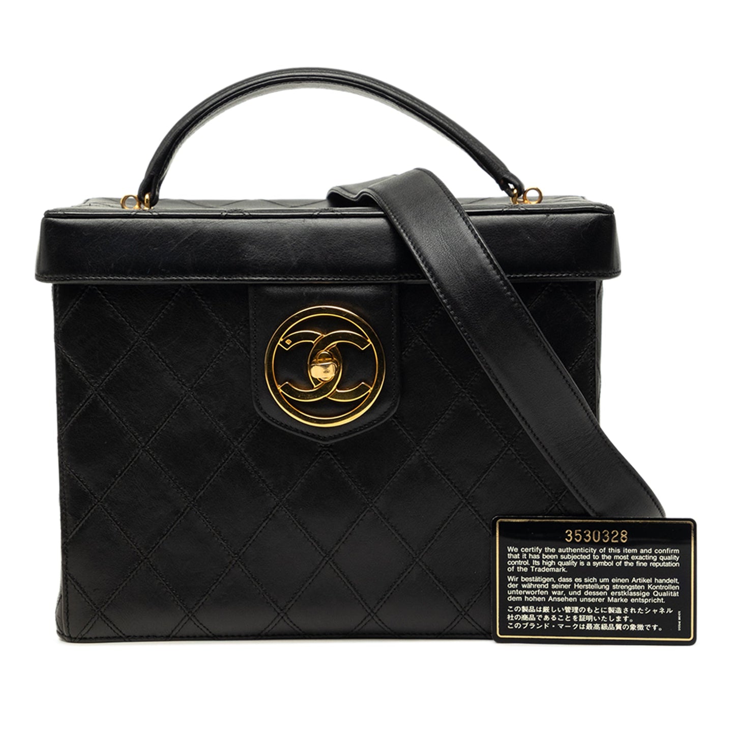 Chanel CC Quilted Lambskin Top Handle Vanity Case