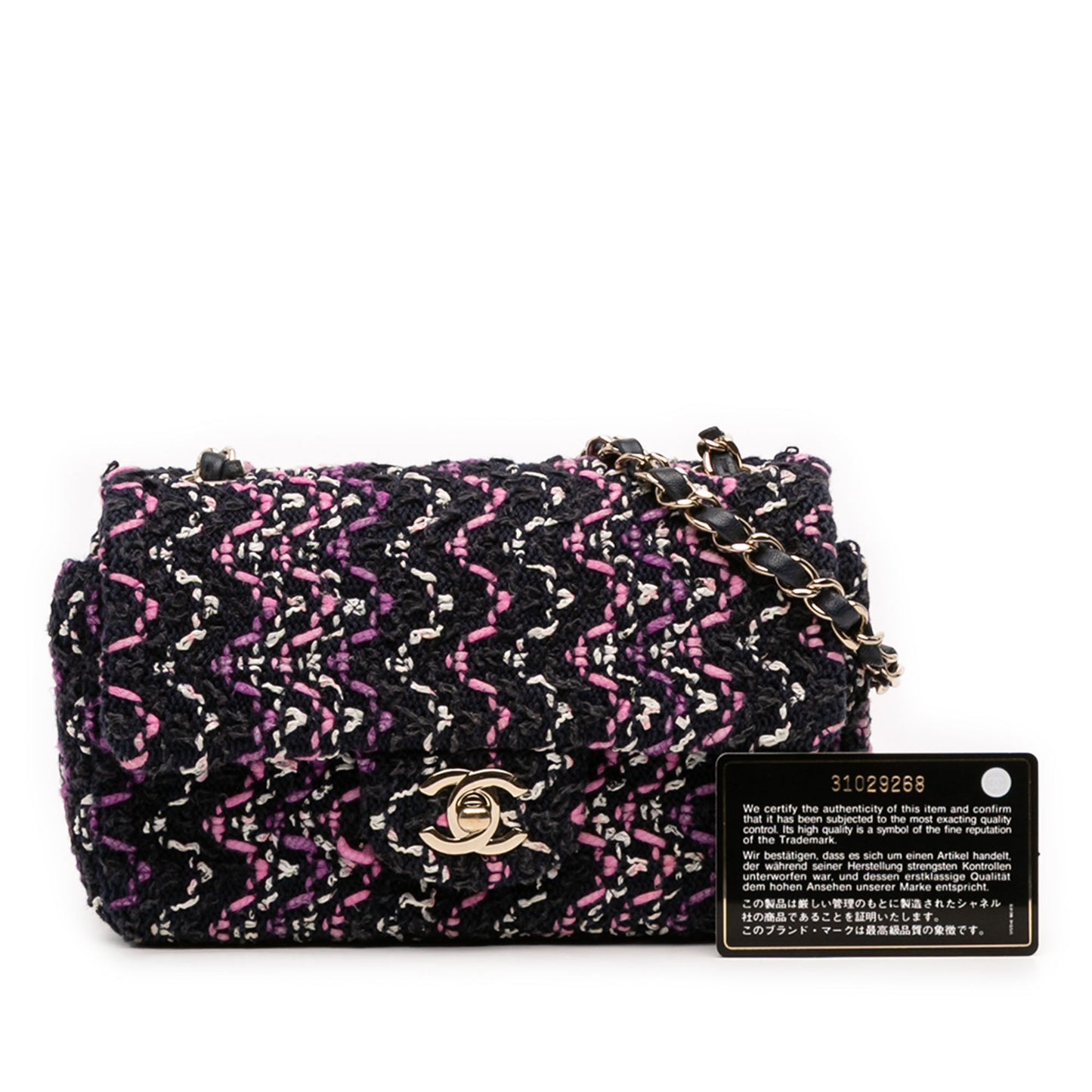 Chanel Mini Rectangular Classic Multicolor Cotton Stitched Single Flap