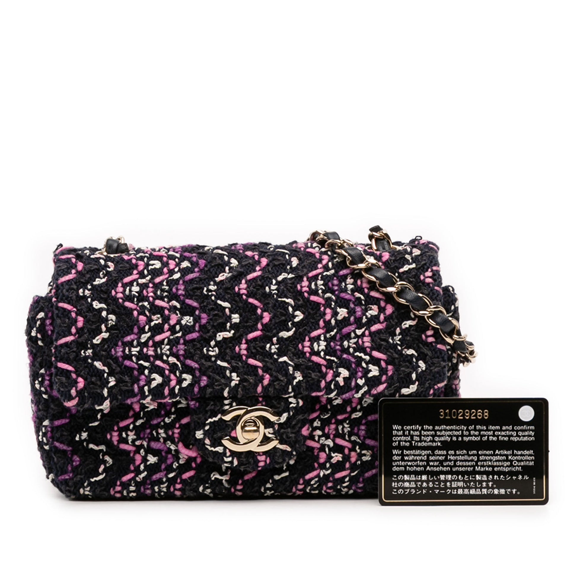 Chanel Mini Rectangular Classic Multicolor Cotton Stitched Single Flap