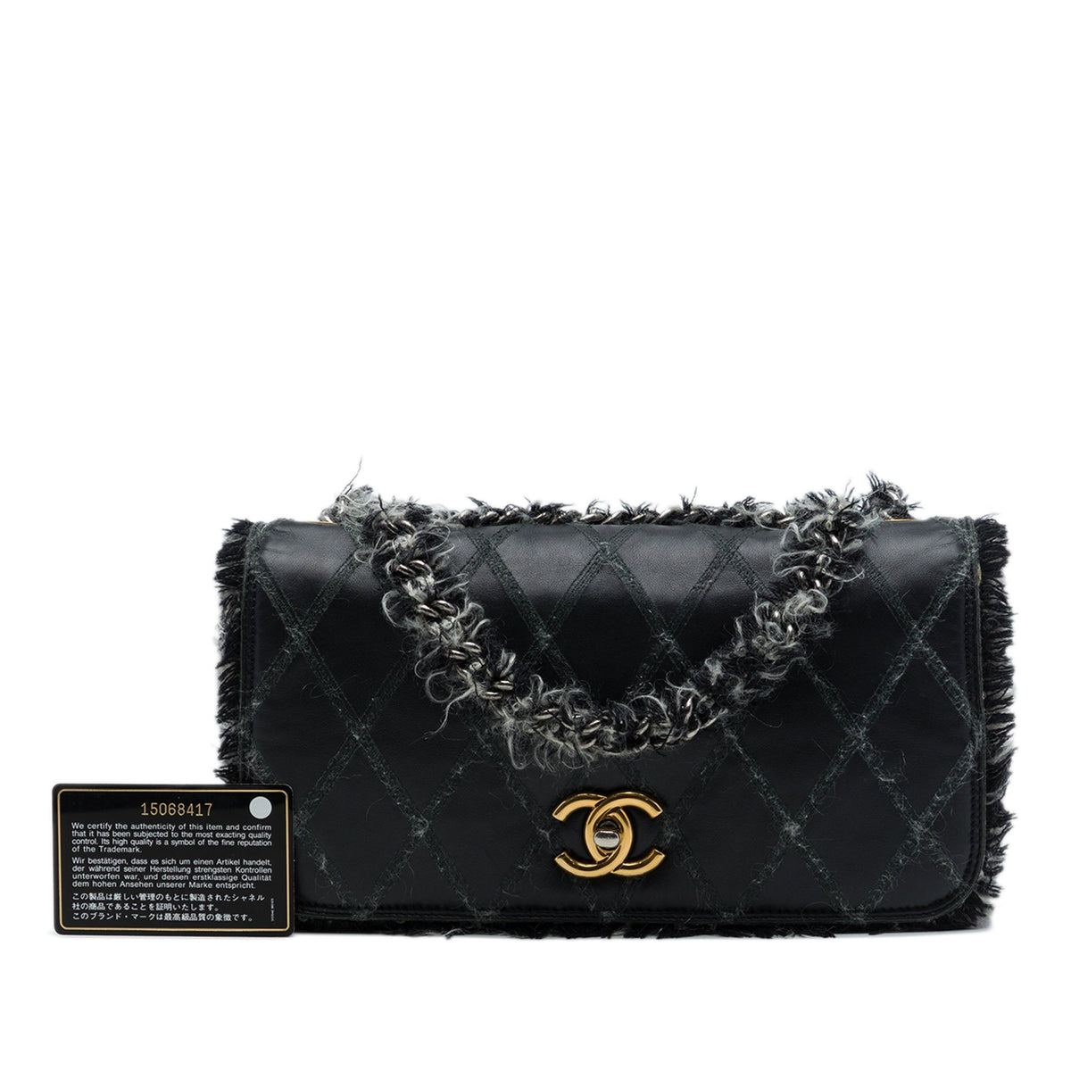 Chanel CC Quilted Lambskin Tweedy Flap